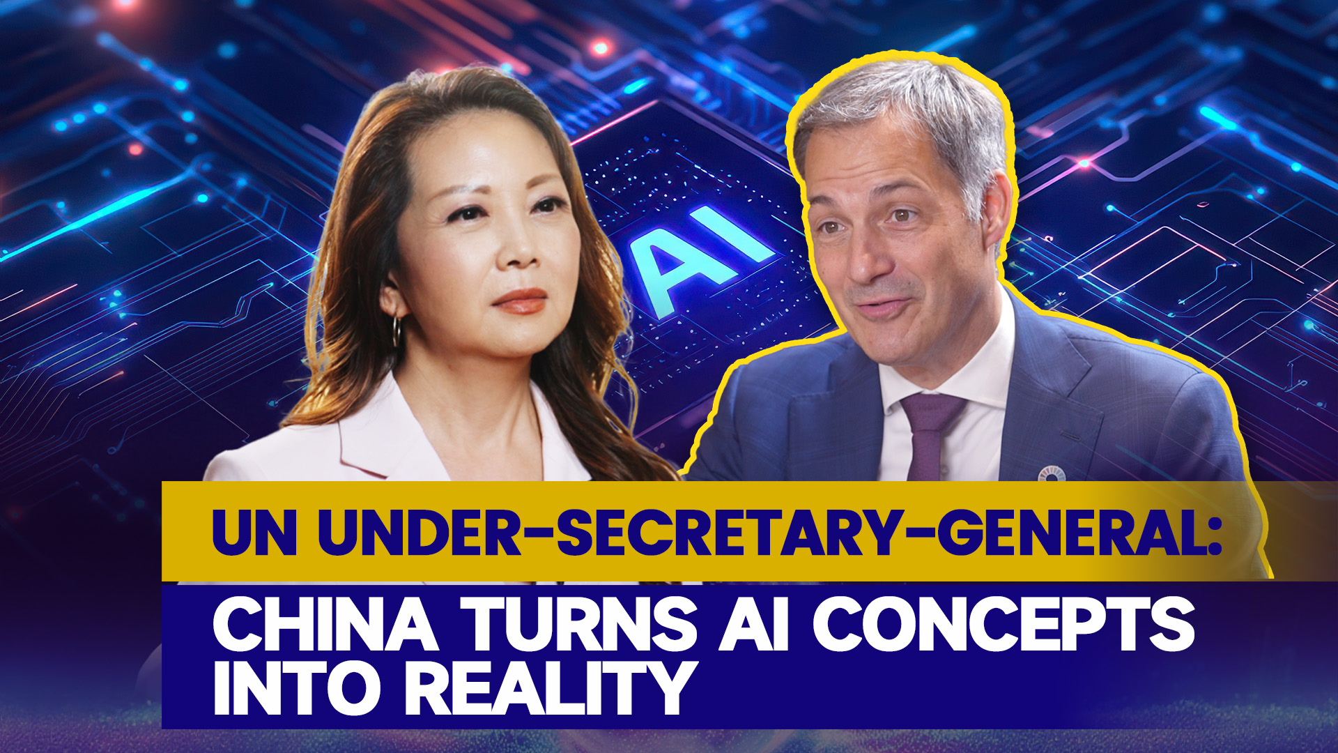UN Under-Secretary-General: China turns AI concepts into reality