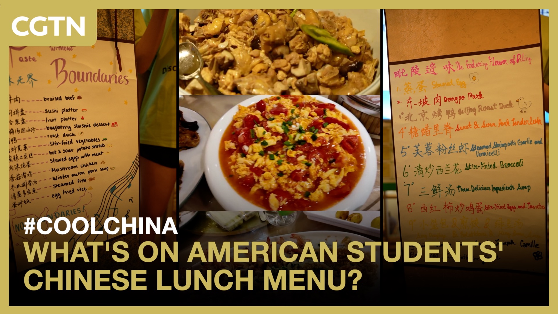 What's on American students' Chinese lunch menu?