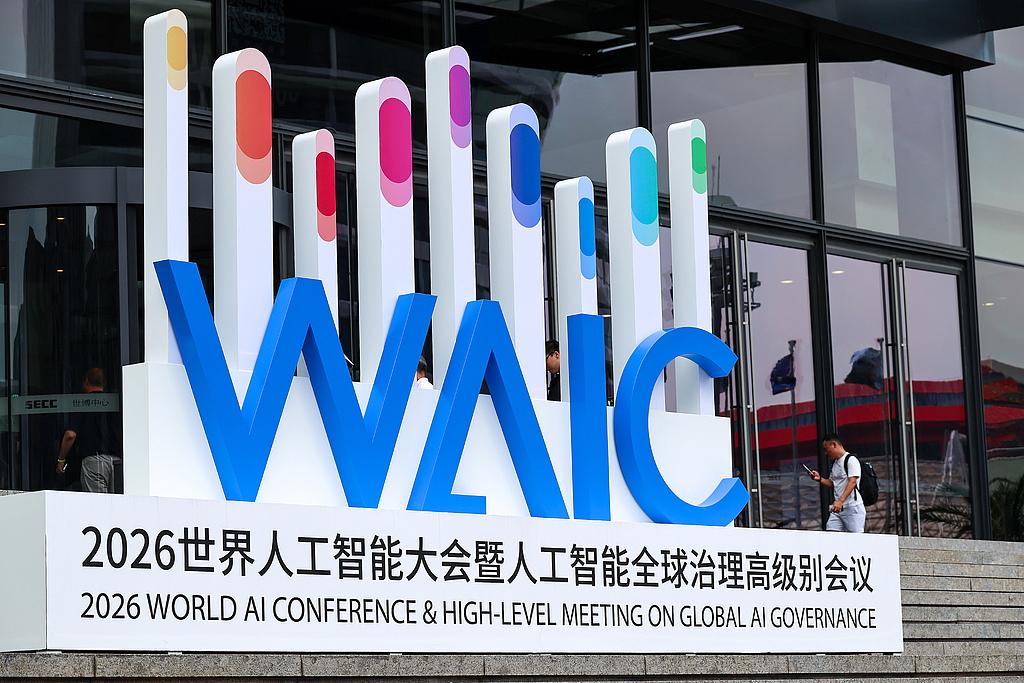The logo of the 2026 World AI Conference (WAIC) is seen outside the Shanghai World Expo Exhibition and Convention Center, east China, July 19, 2026. /VCG