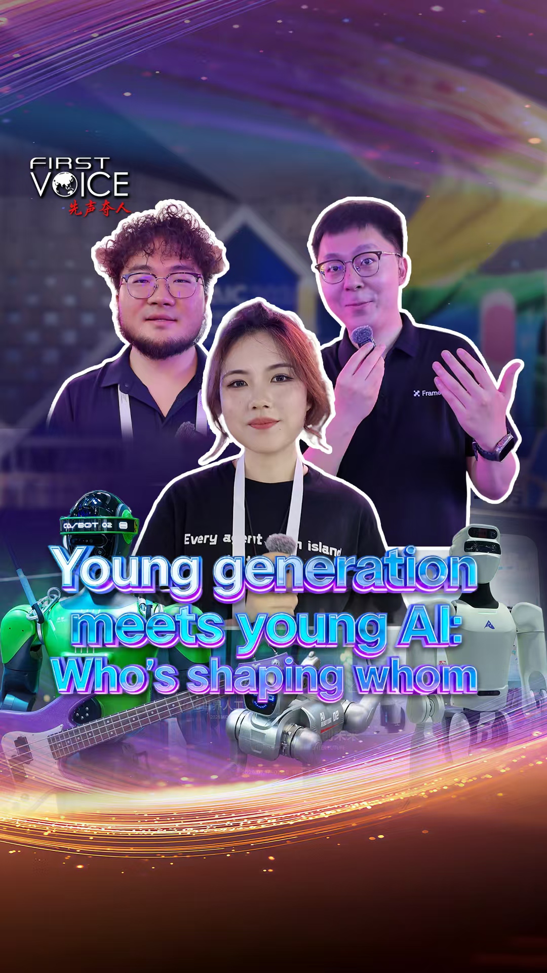 Young generation meets young AI: Who's shaping whom?
