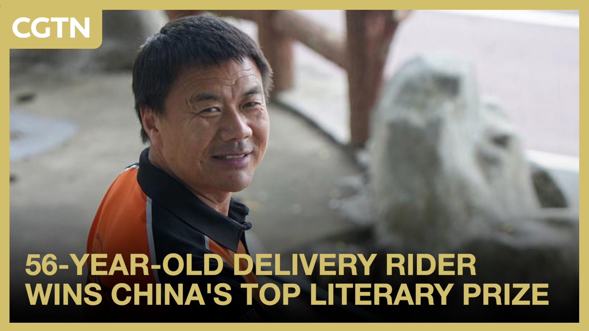 56-year-old delivery rider wins China's top literary prize