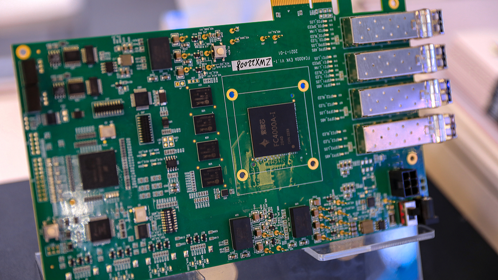 China's export of integrated circuit expands 88.7% in H1