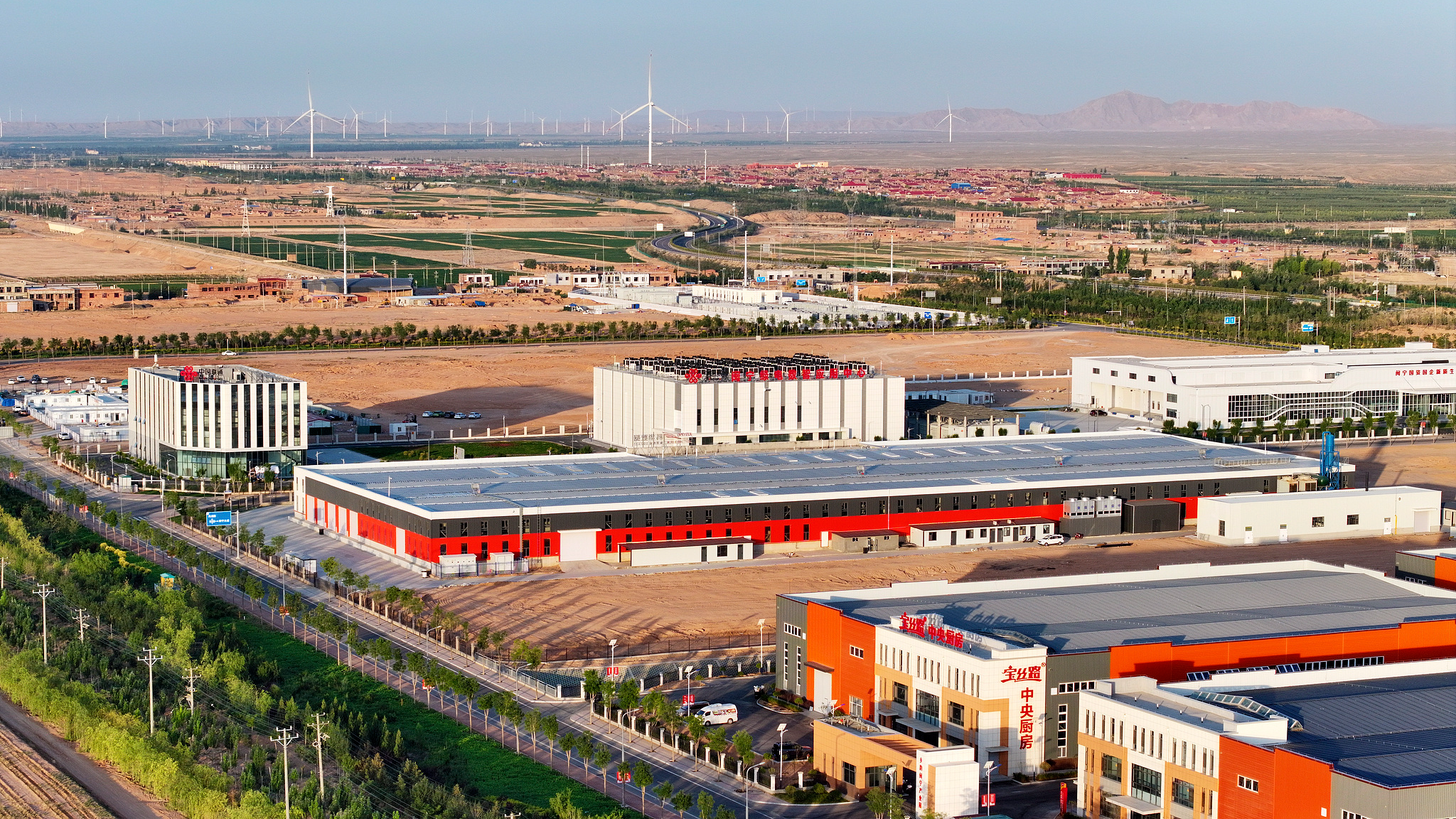 An aerial view of a green power and smart computing center in Minning Town, Yongning County, Yinchuan, northwest China's Ningxia Hui Autonomous Region, June 15, 2026. /VCG
