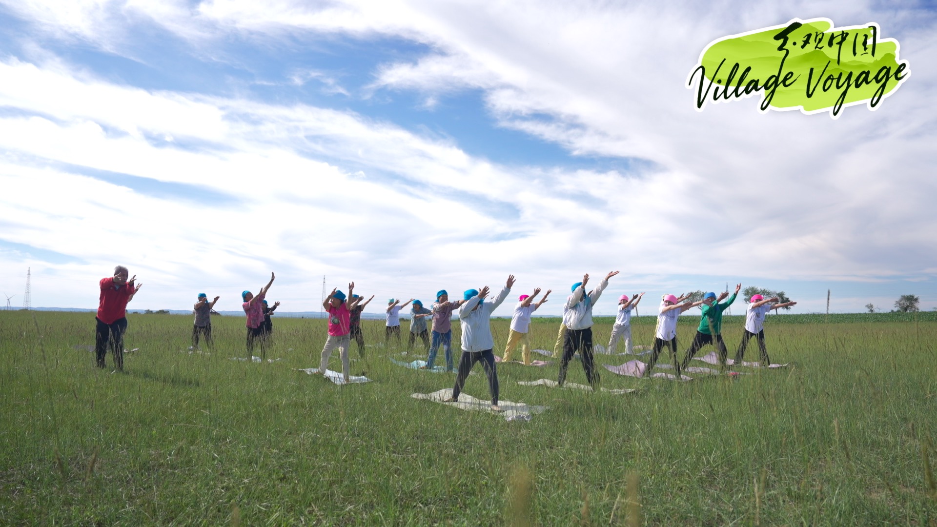 From daily moves to yoga flow: 'Life yoga' in China's countryside