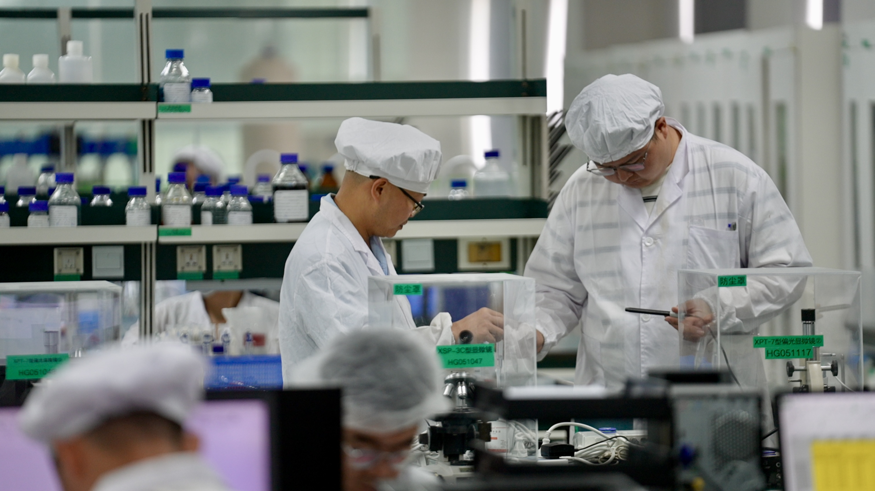 Inside a lab at a pharmaceutical company. /CGTN