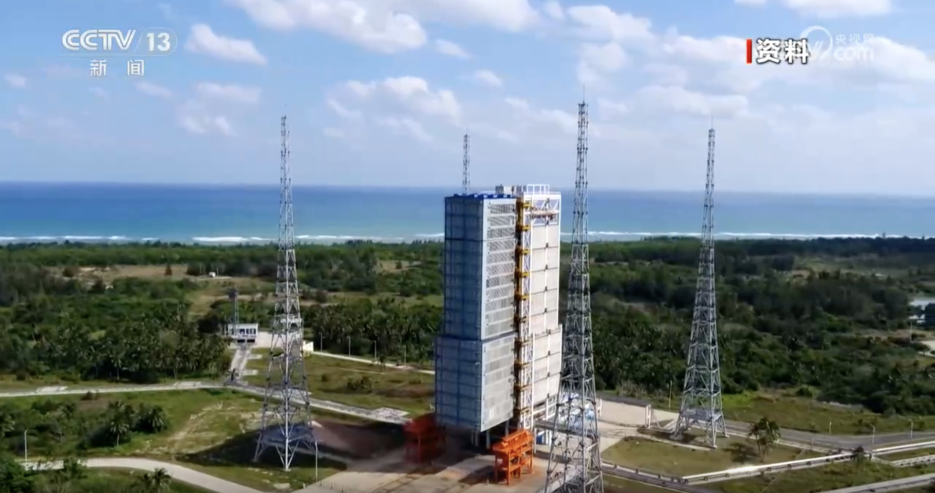 File photo of the Wenchang Space Launch Site in southern China's Hainan Province. /China Media Group