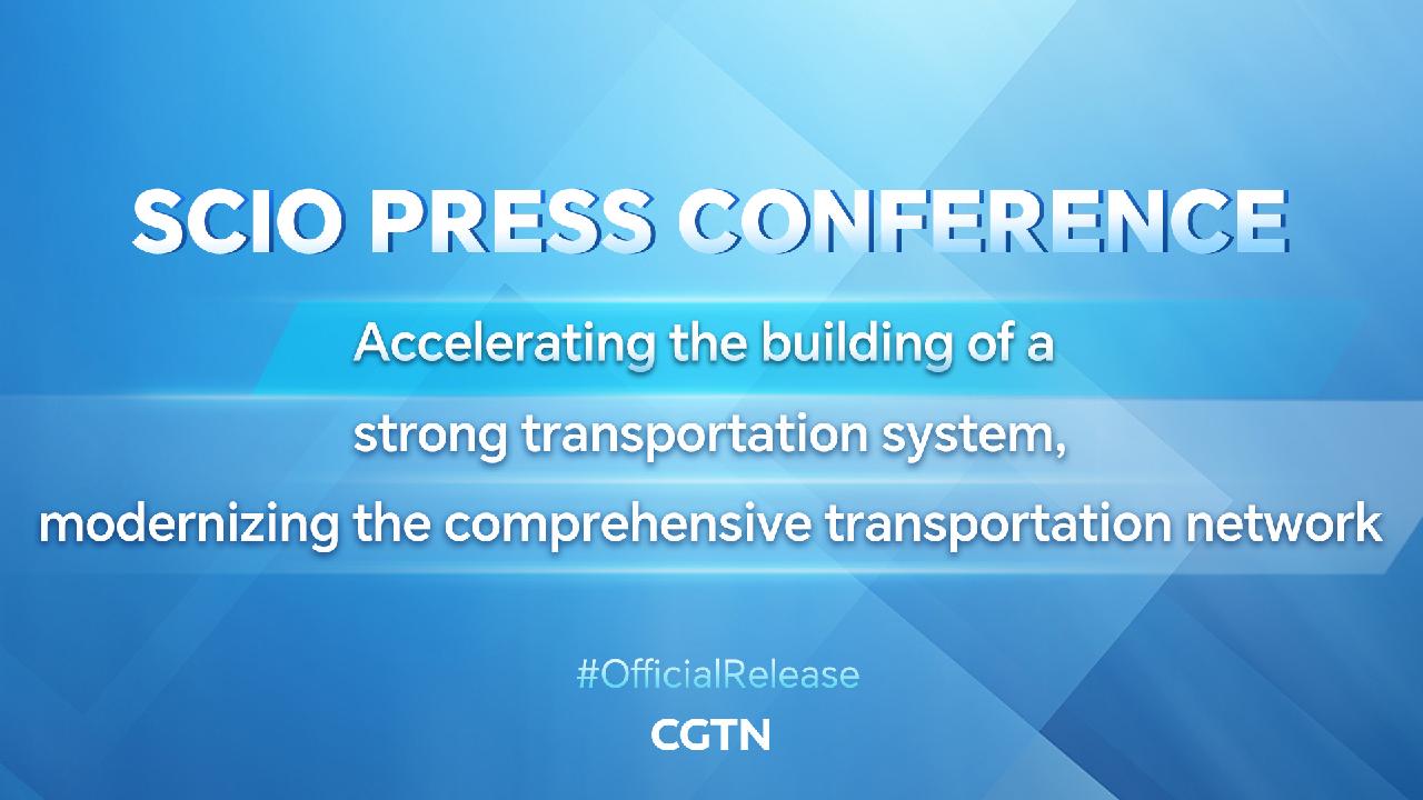 Live: SCIO holds press on accelerating a strong transportation system