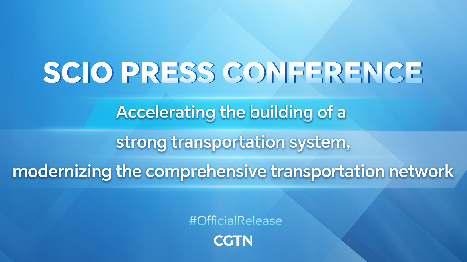 Live: SCIO press conference on accelerating the building of a strong transportation system