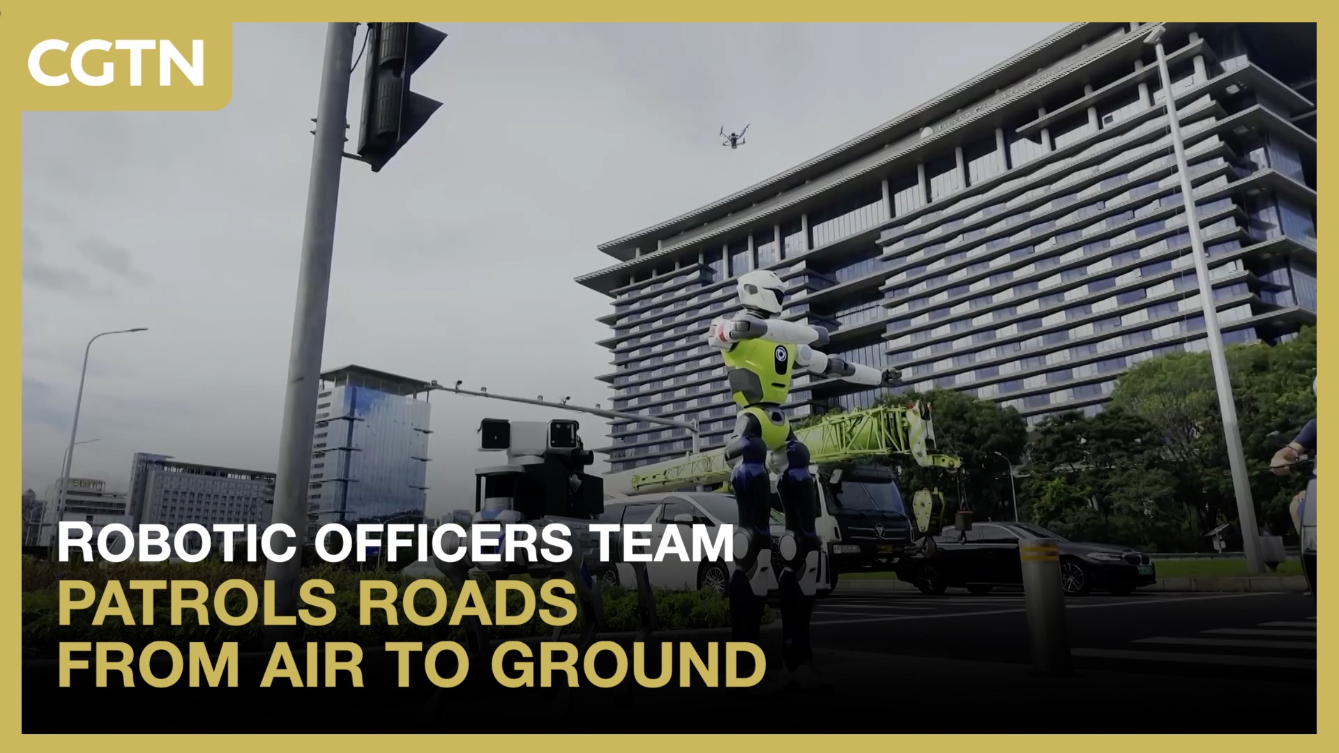 Robotic officers team patrols roads from air to ground