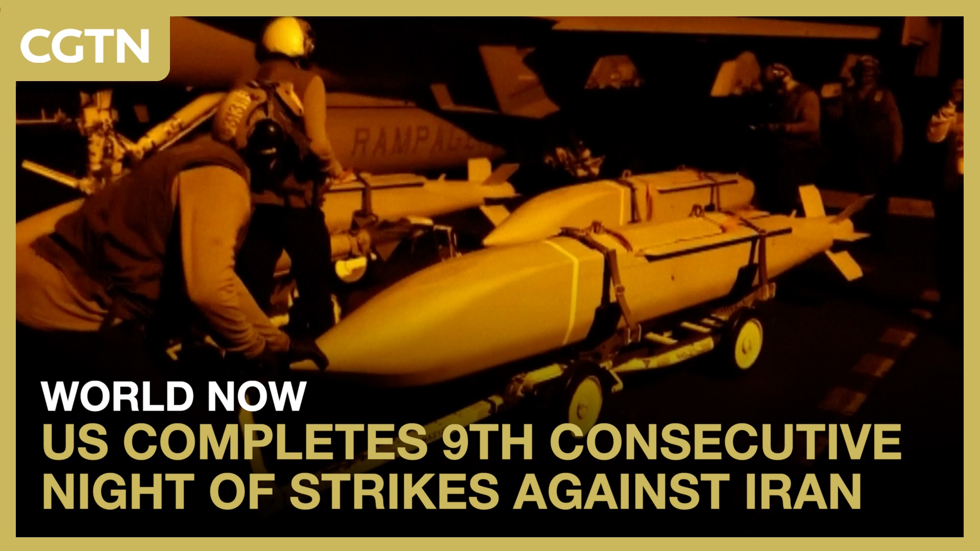 US completes 9th consecutive night of strikes against Iran