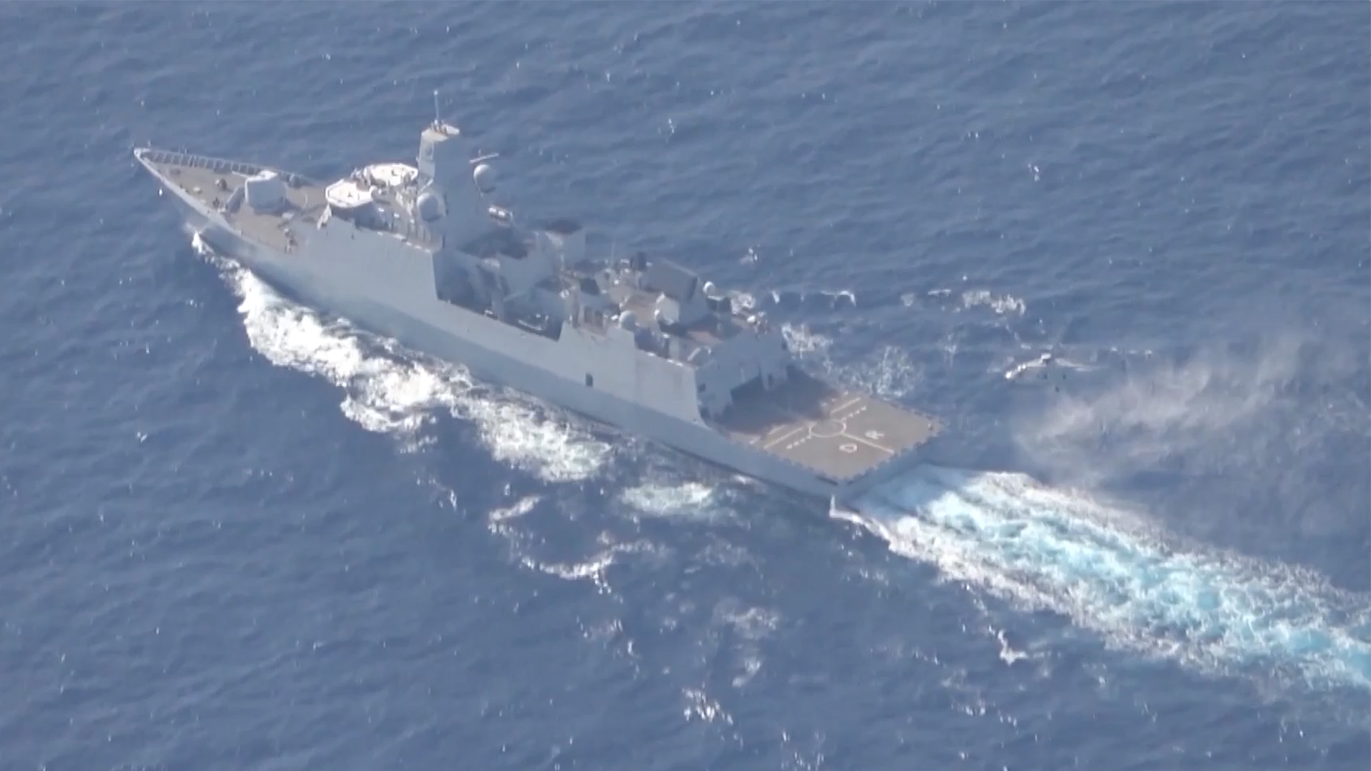 On May 27, the Chinese People's Liberation Army Southern Theater Command released footage of the Dutch Navy frigate De Ruyter illegally trespassing into China's Xisha Islands and conducting multiple shipborne helicopter operations. /PLA Southern Theater Command