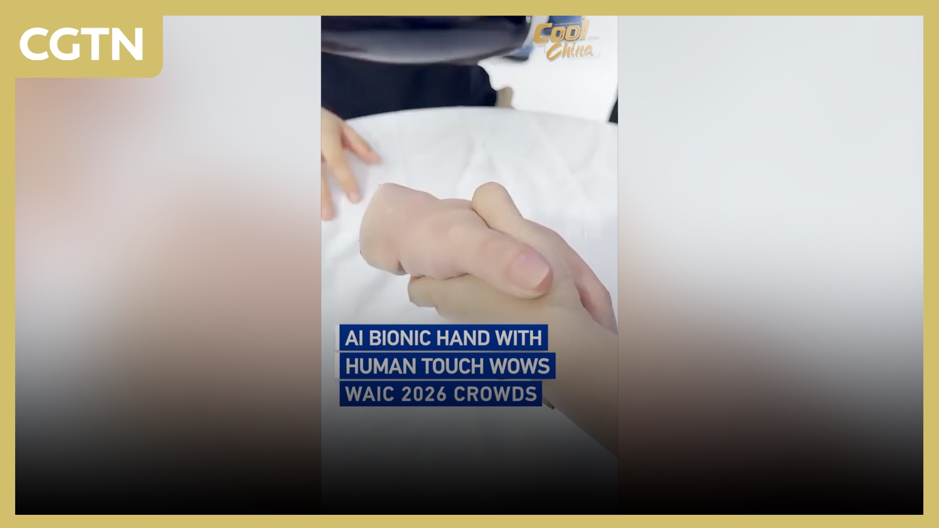 AI bionic hand with human touch wows WAIC 2026 crowds
