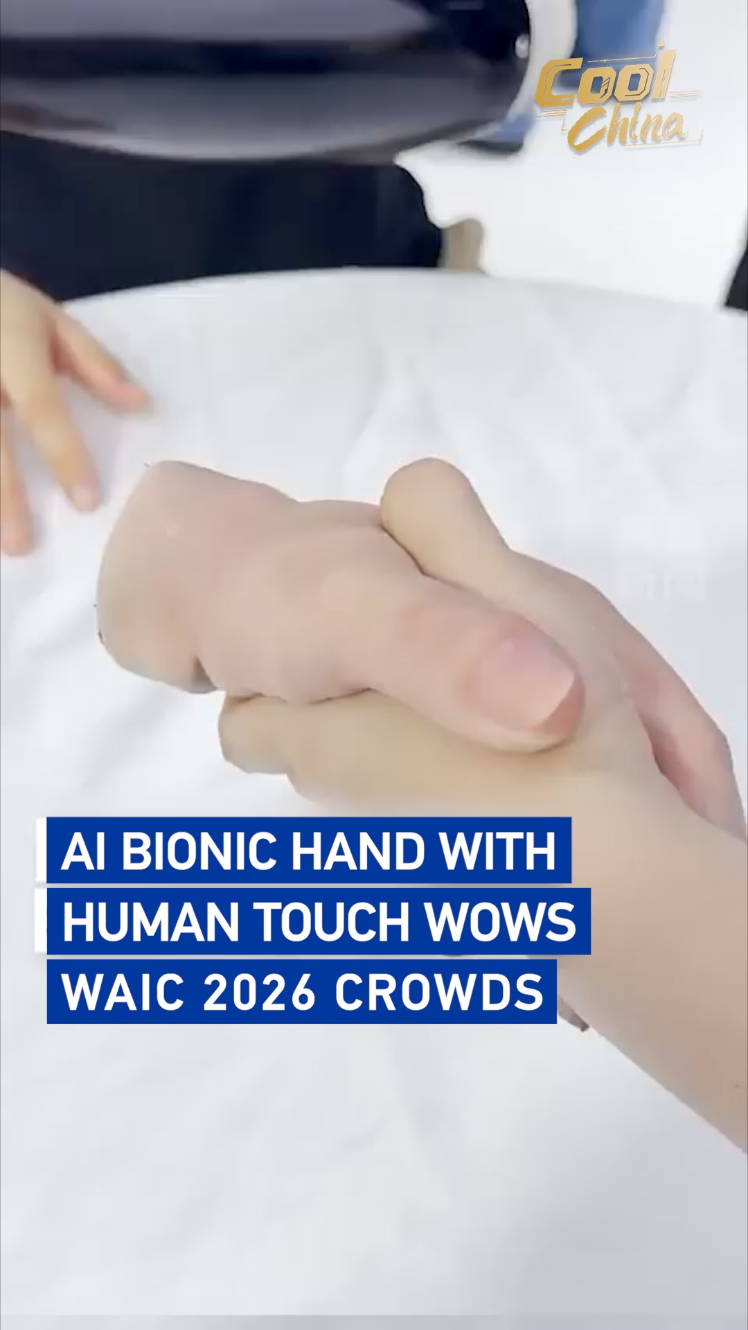 AI bionic hand with human touch wows WAIC 2026 crowds