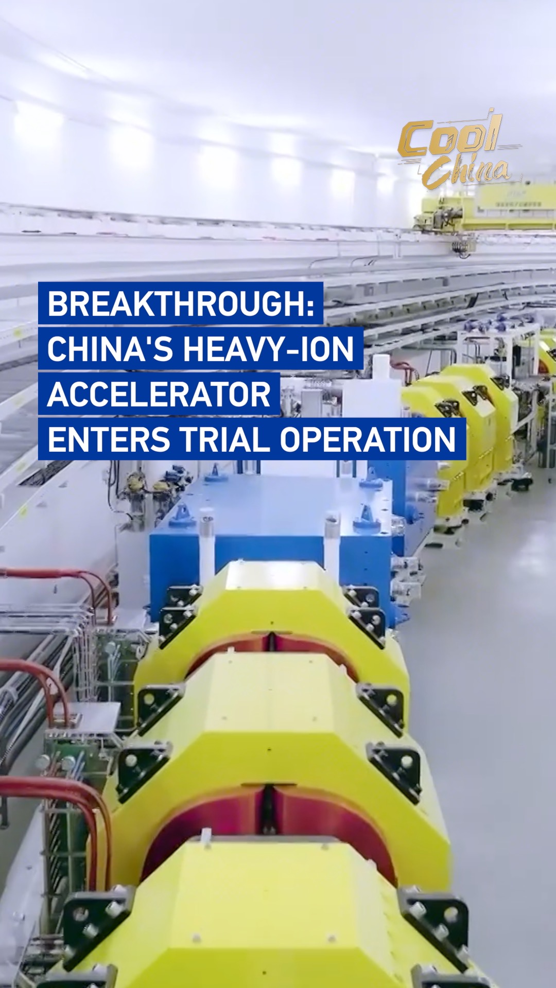 Breakthrough: China's heavy-ion accelerator enters trial operation