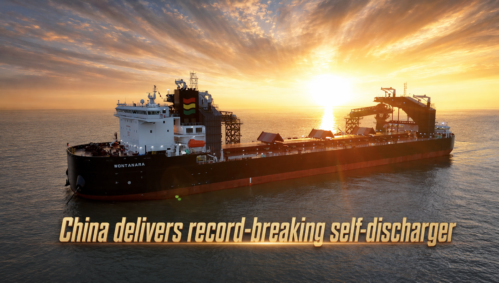 China delivers record-breaking self-discharger