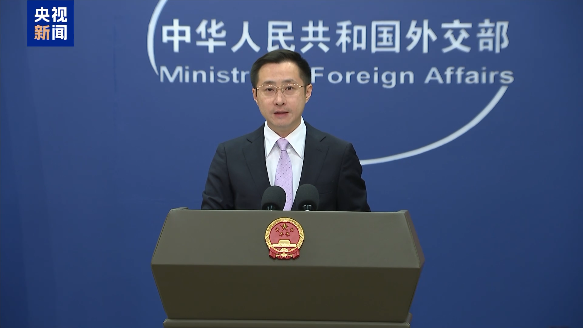 China stresses three-point principled position on Ren'ai Jiao