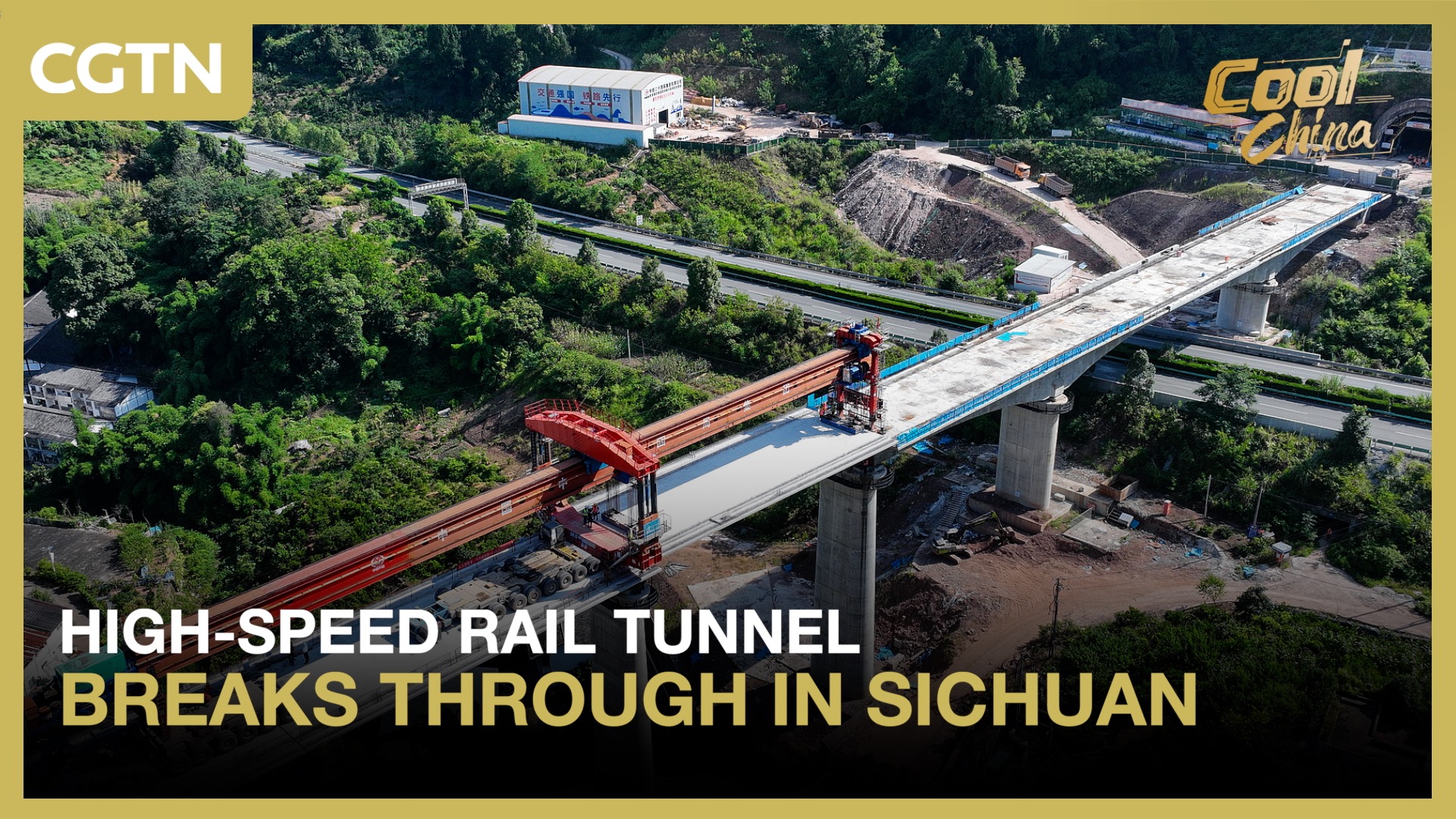 High-speed rail tunnel breaks through in Sichuan