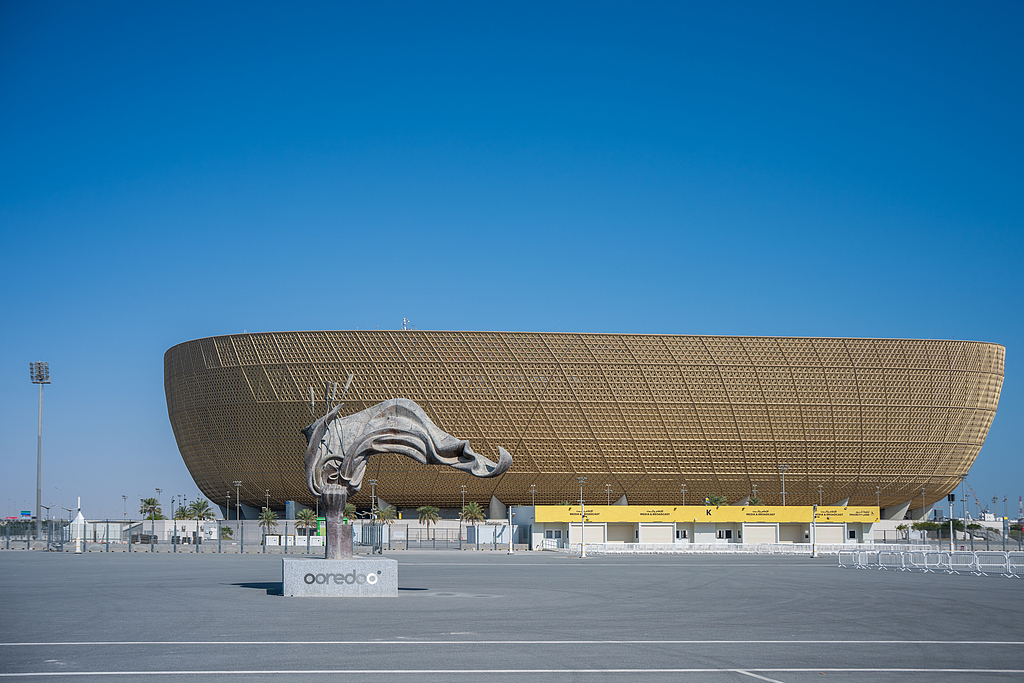 A close-up view of Lusail Stadium in Doha, the host venue of the 2022 FIFA World Cup in Qatar, February 21, 2026. /VCG