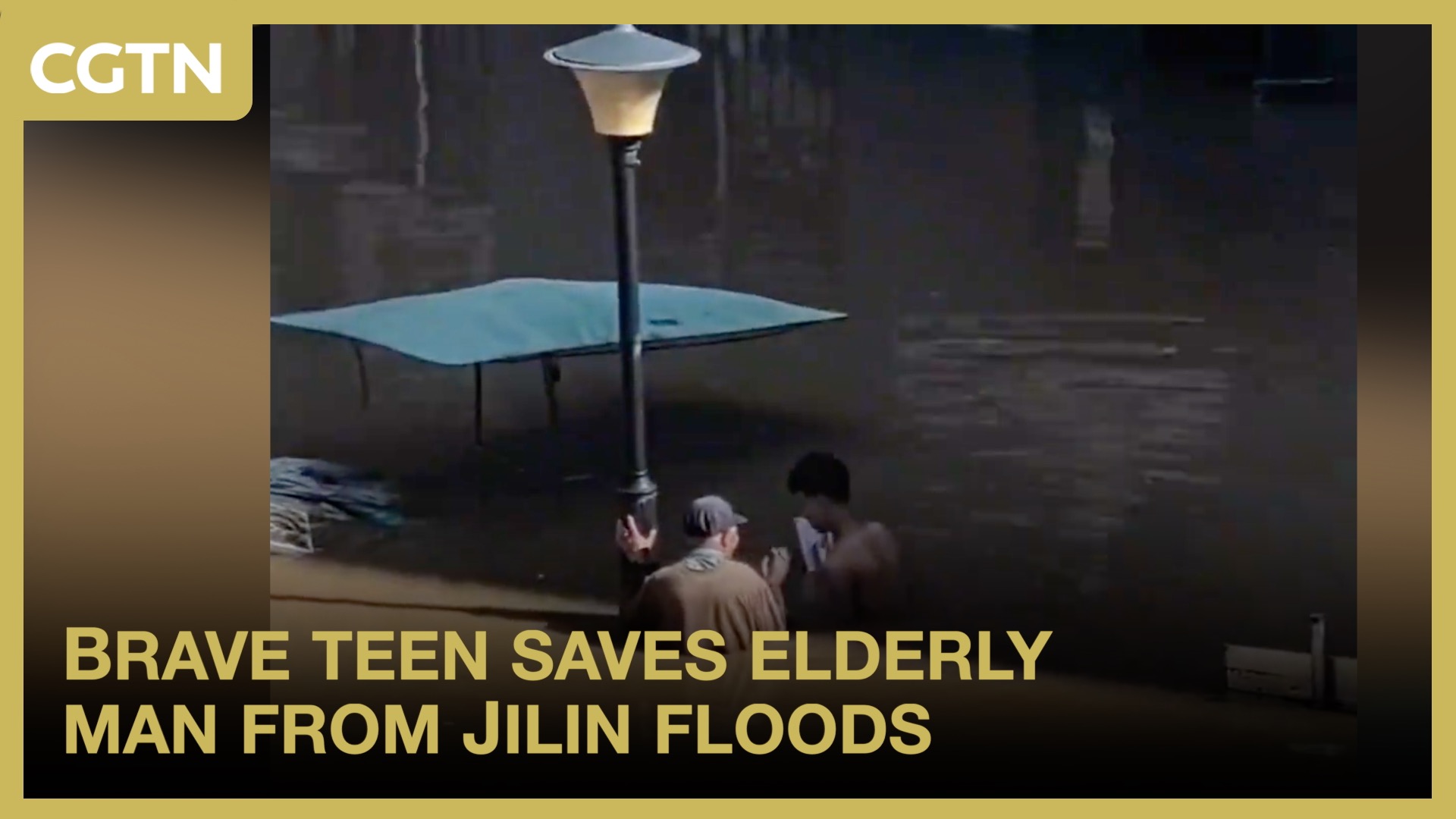 Brave teen saves elderly man from Jilin floods