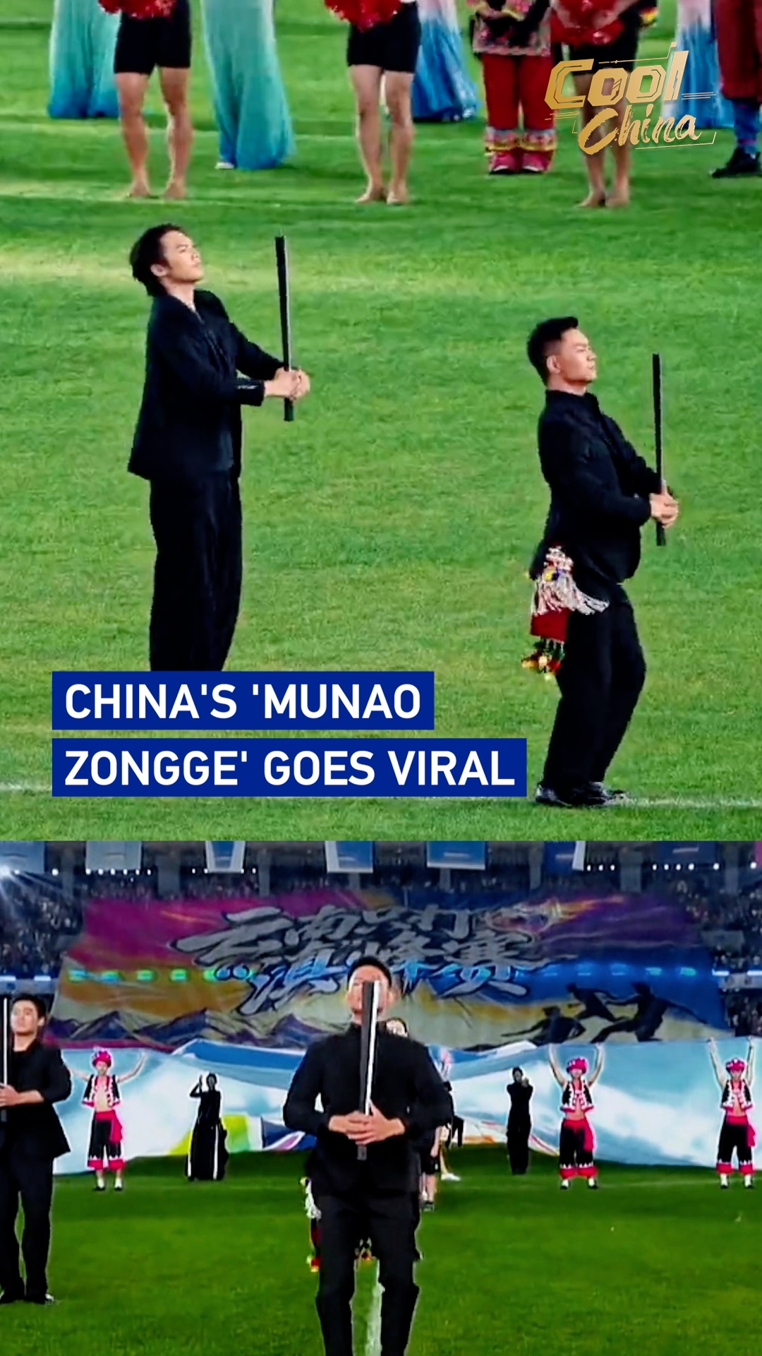 China's 'Munao Zongge' goes viral