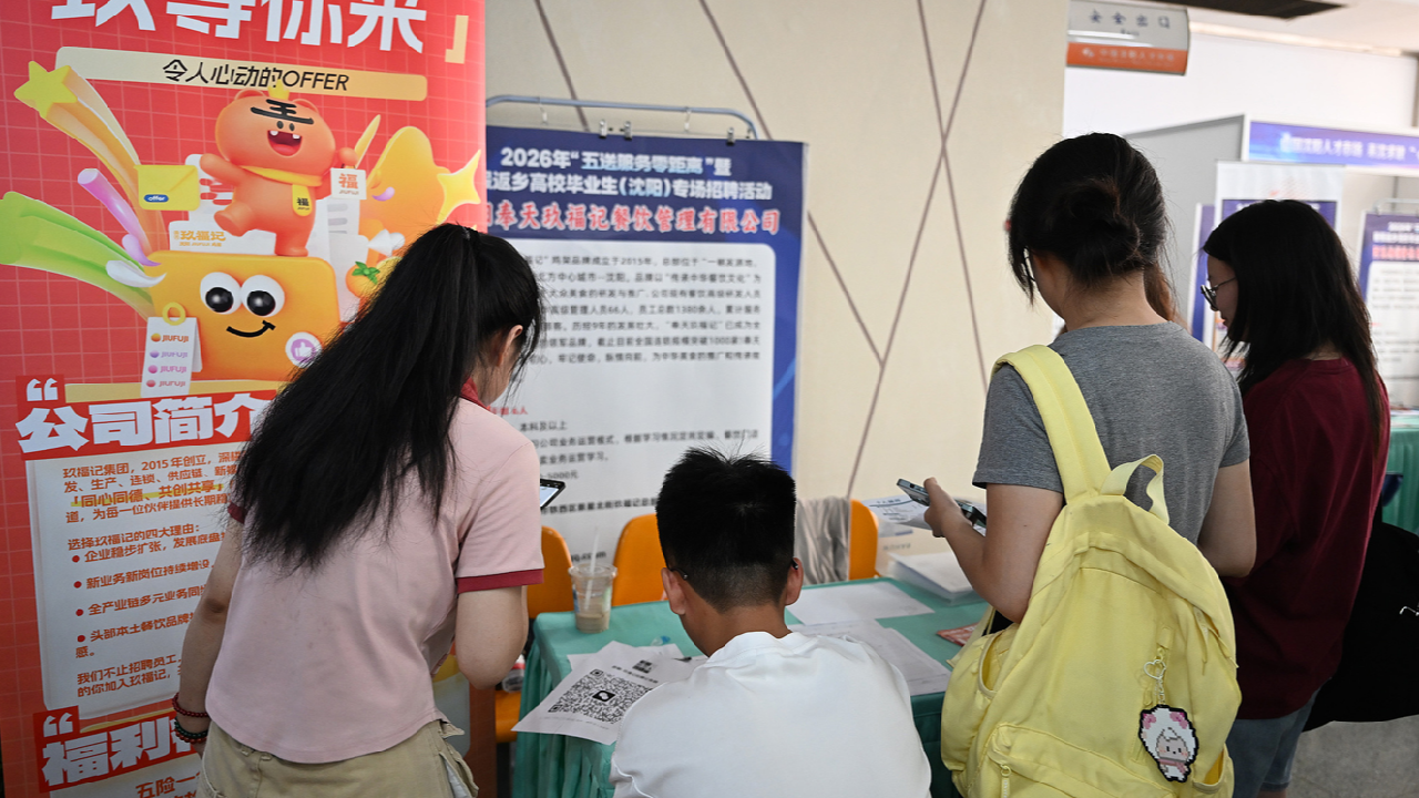 China’s urban employment remains stable in first half of 2026