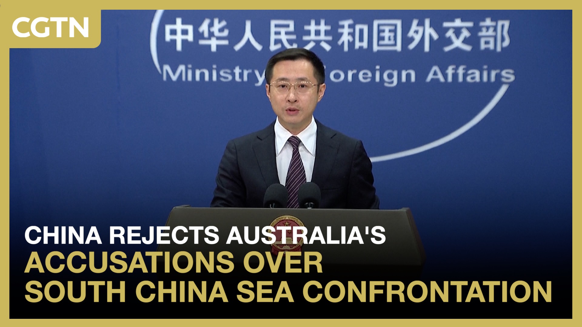China slams Australia's accusations over South China Sea confrontation