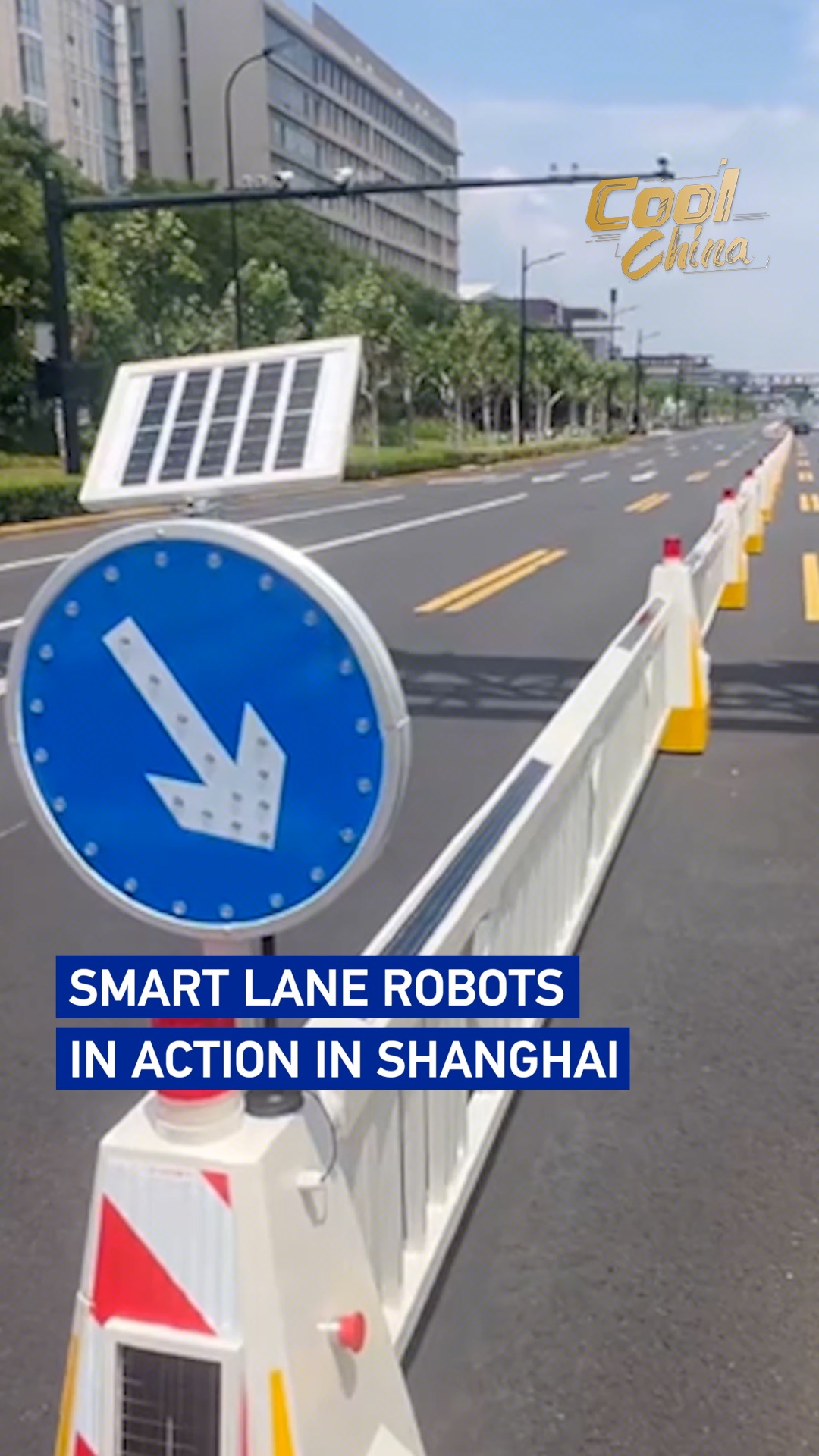 Smart lane robots in action in Shanghai