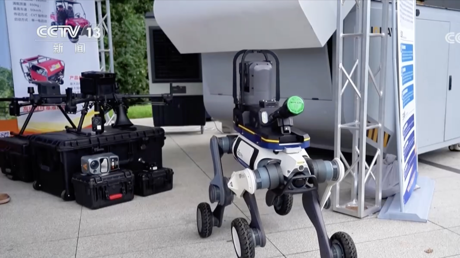 A robotic dog designed for forestry and grassland work, China, July 22, 2026. /China Media Group