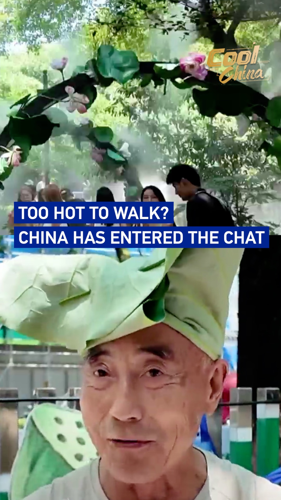 Too hot to walk? China has entered the chat