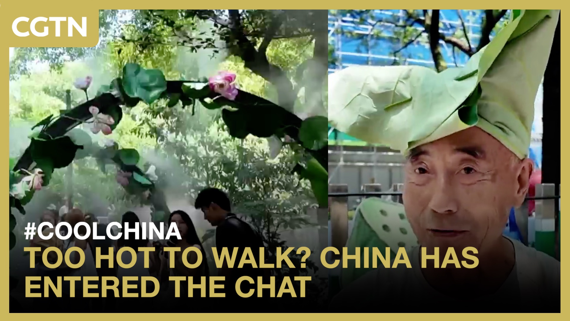 Too hot to walk? China has entered the chat