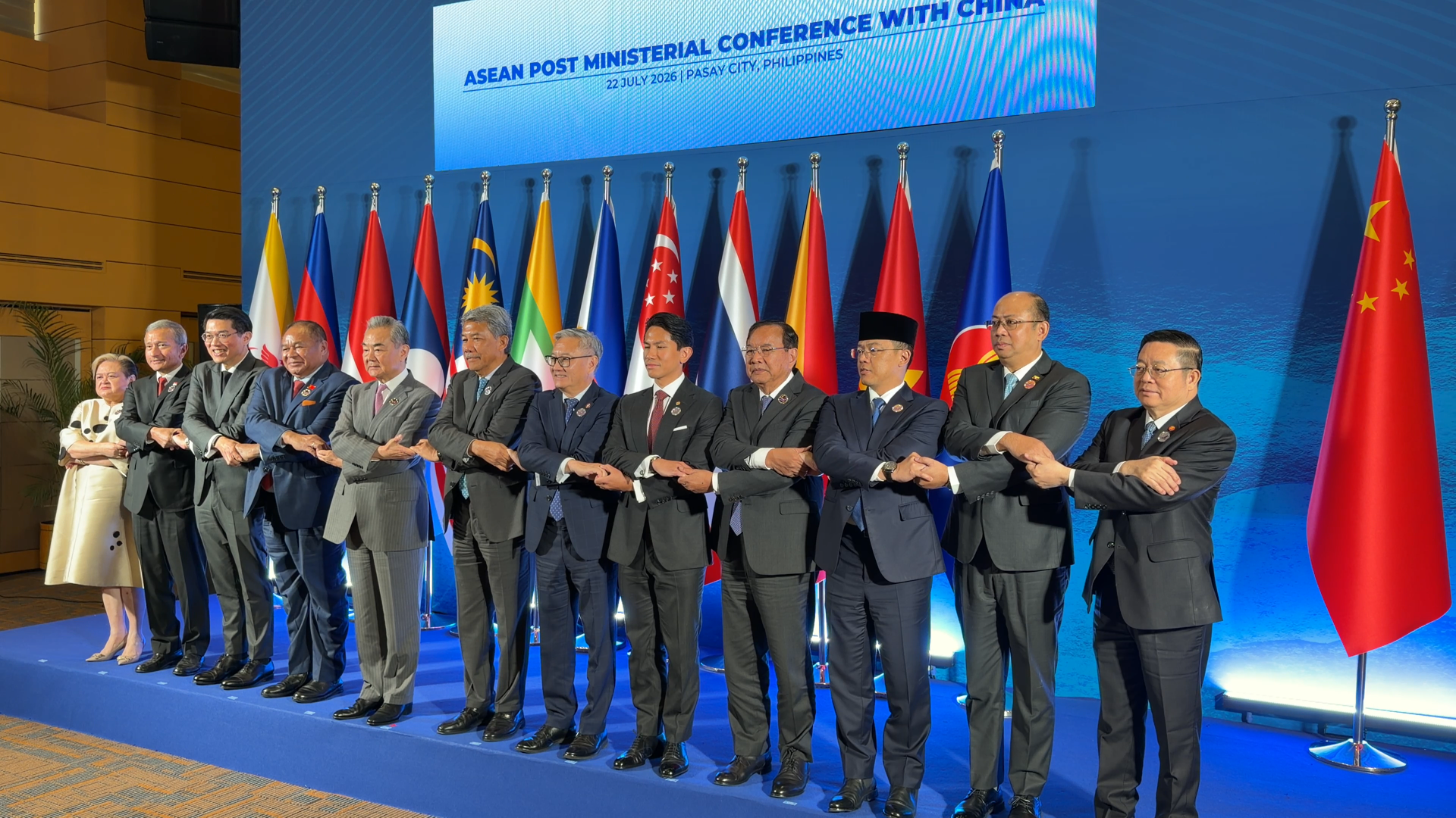 Wang Yi attends ASEAN-China Post-Ministerial Meeting