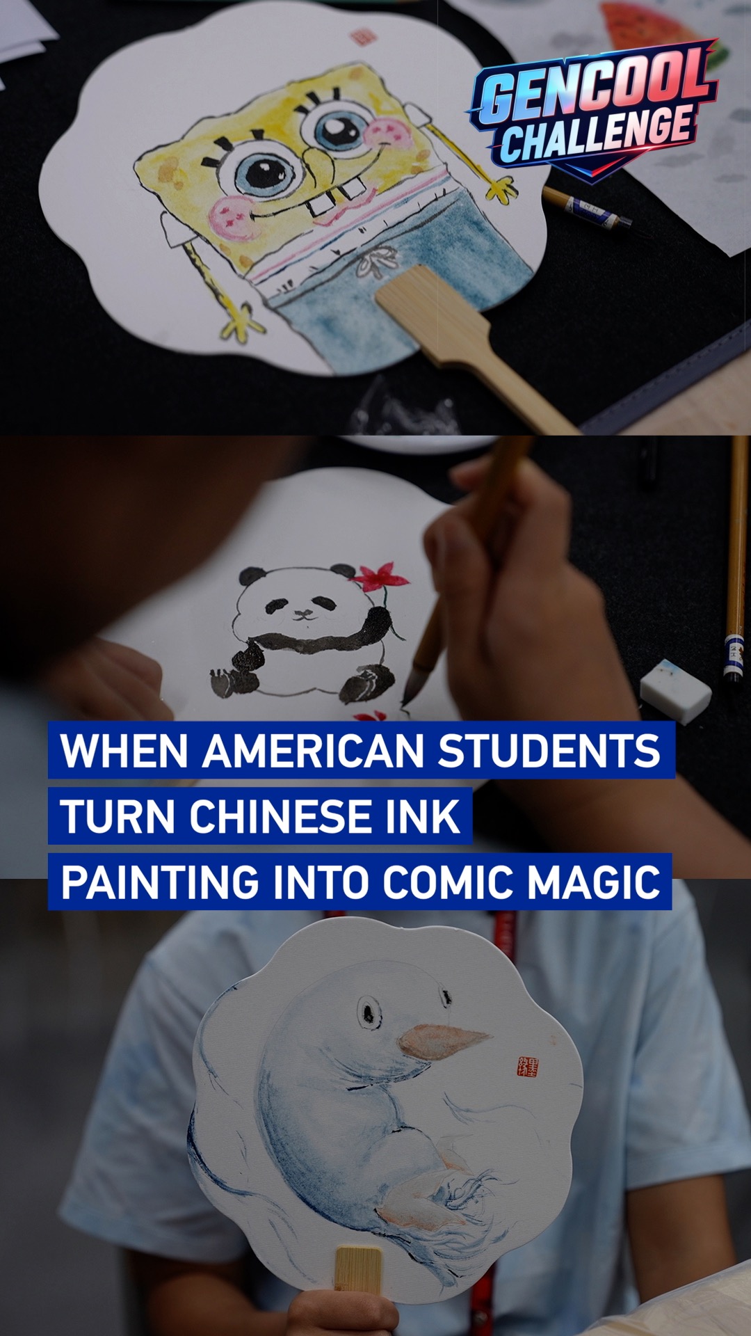 When American students turn Chinese ink painting into comic magic