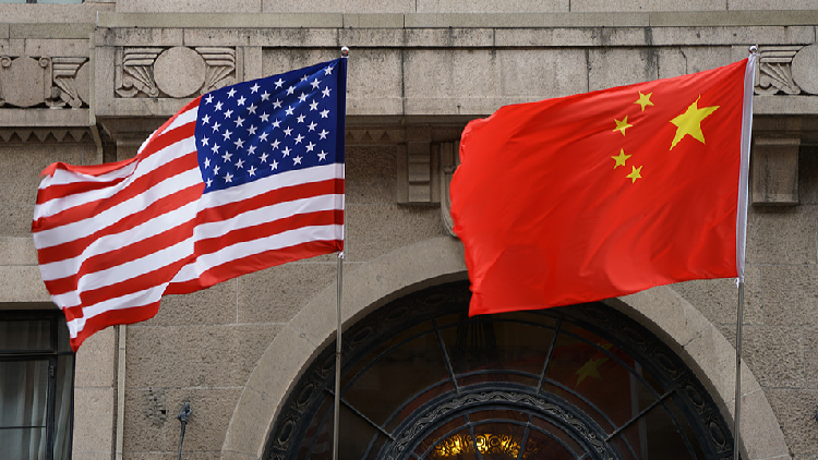 China, US solicit opinions on tariff cut measures: commerce ministry