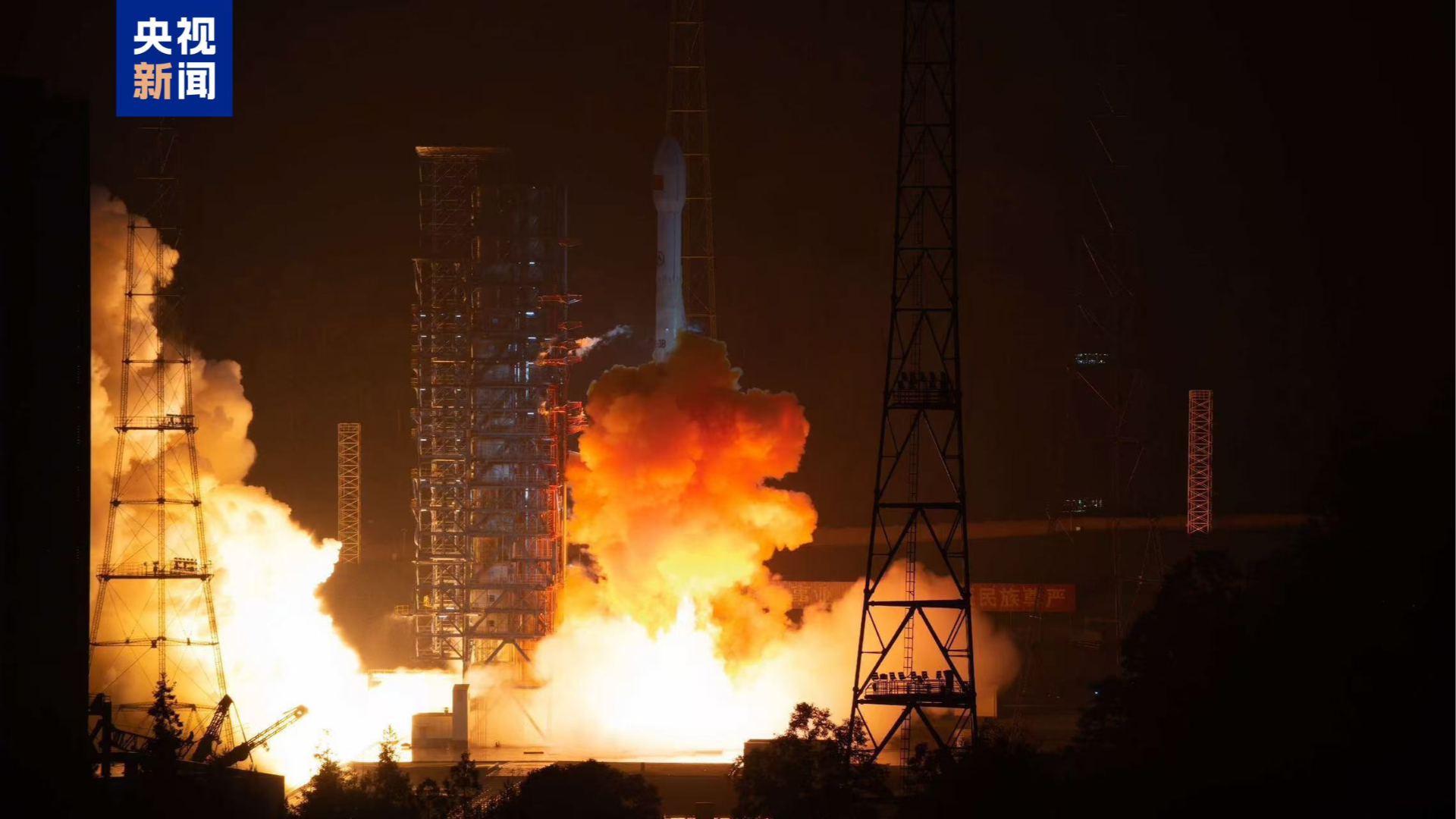 China launches new data relay satellite to support space program