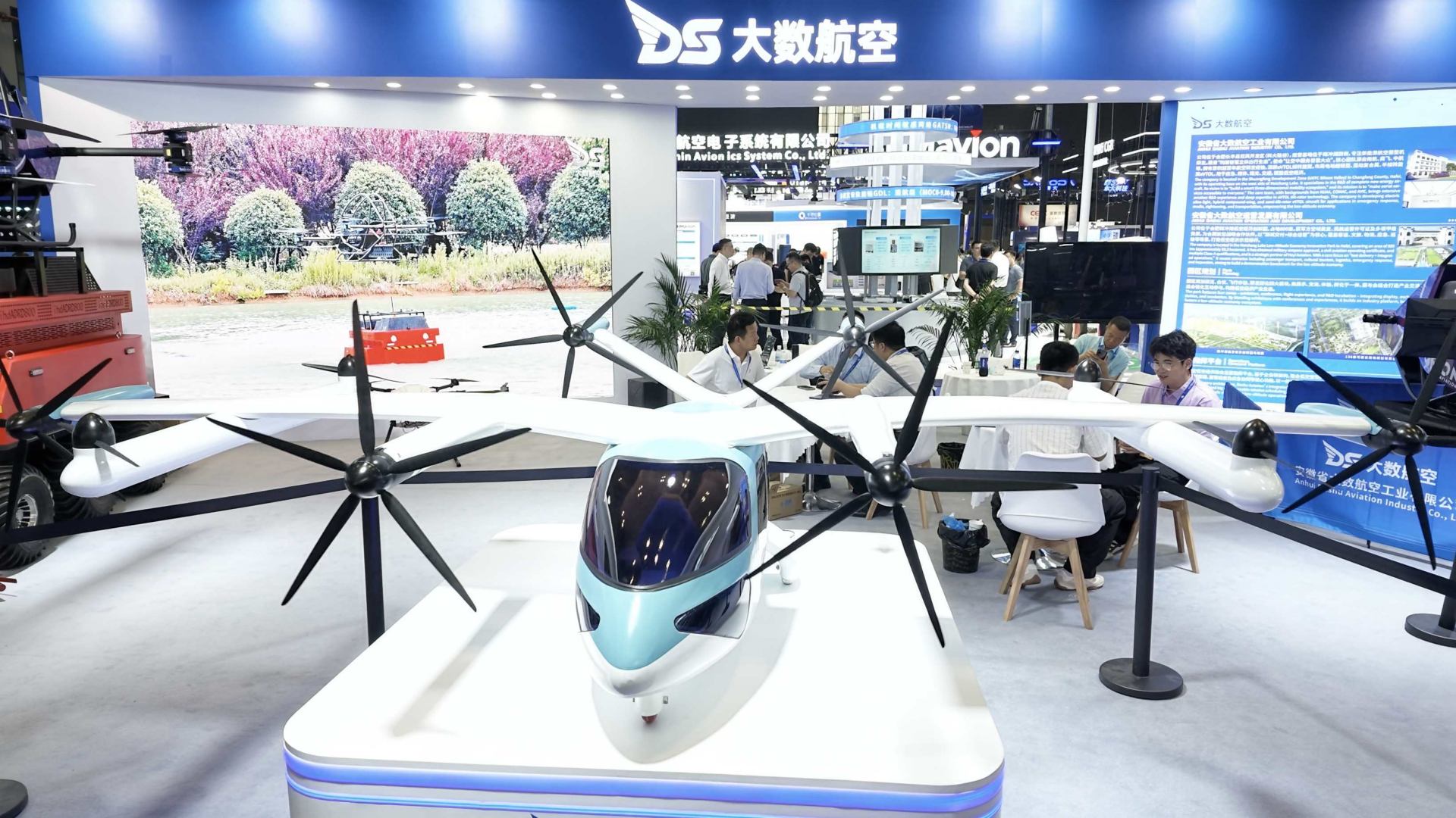 An eVTOL model showcased at the 2026 International Advanced Air Mobility Expo, Shanghai, July 22, 2026. Li Siqi/ CGTN