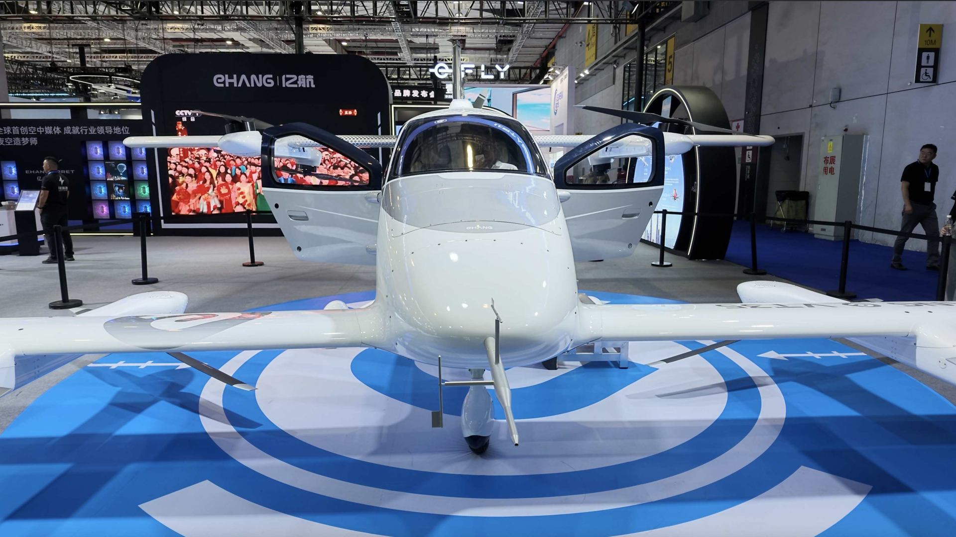An eVTOL model showcased at the 2026 International Advanced Air Mobility Expo, Shanghai, July 22, 2026. Li Siqi/ CGTN