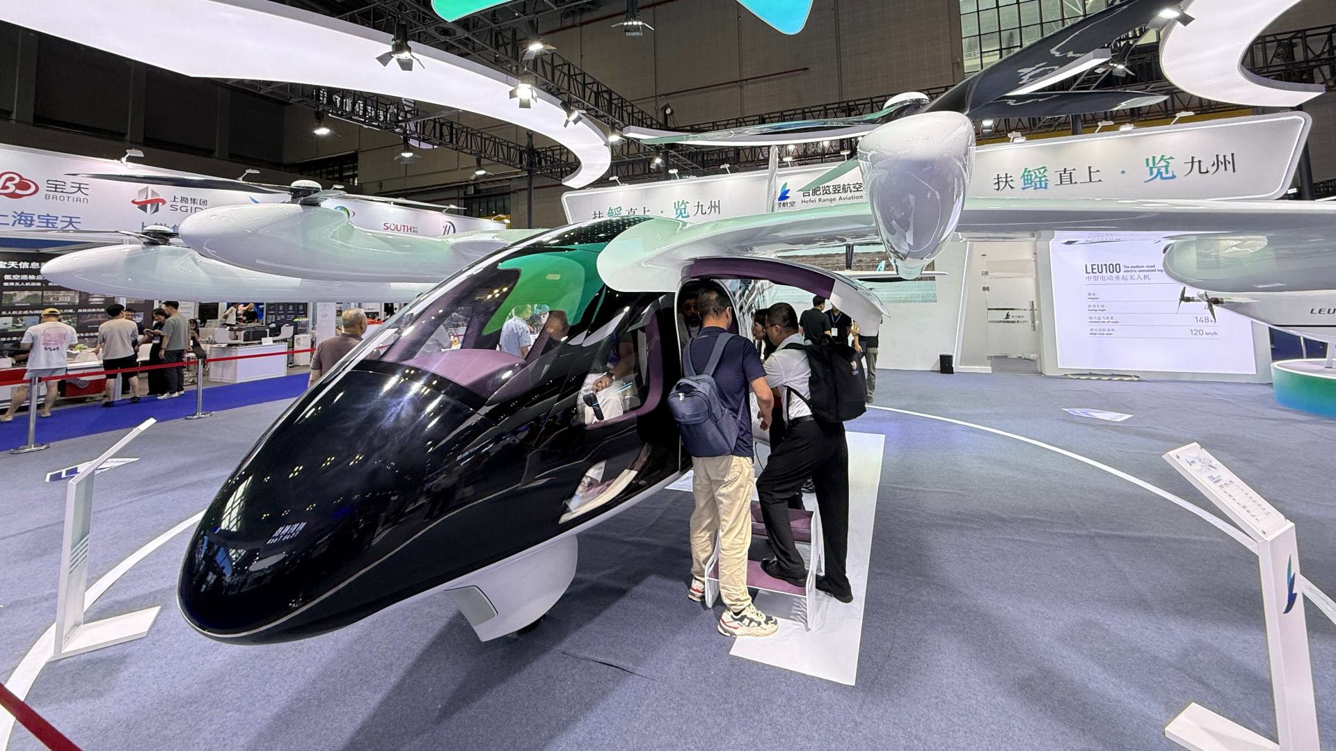 An eVTOL model showcased at the 2026 International Advanced Air Mobility Expo, Shanghai, July 22, 2026. Li Siqi/ CGTN