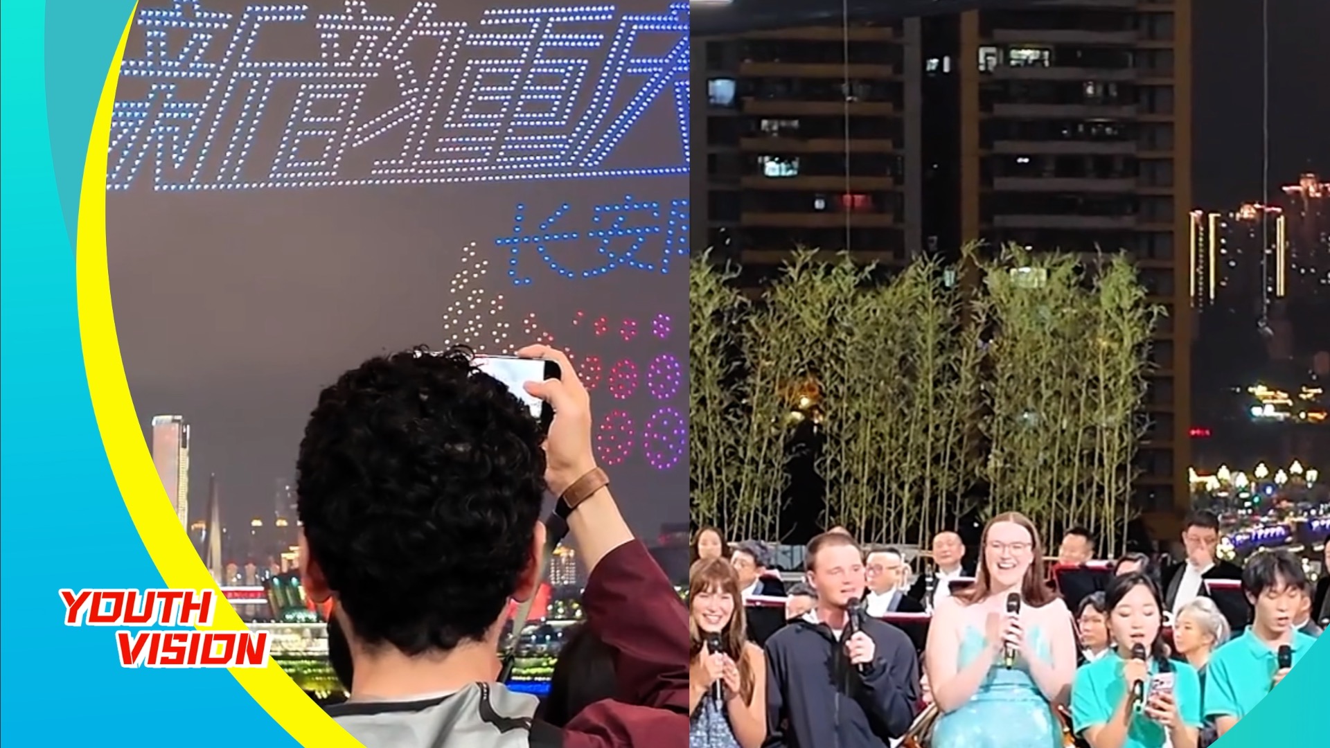 US students join 'Auld Lang Syne' singalong in Chongqing