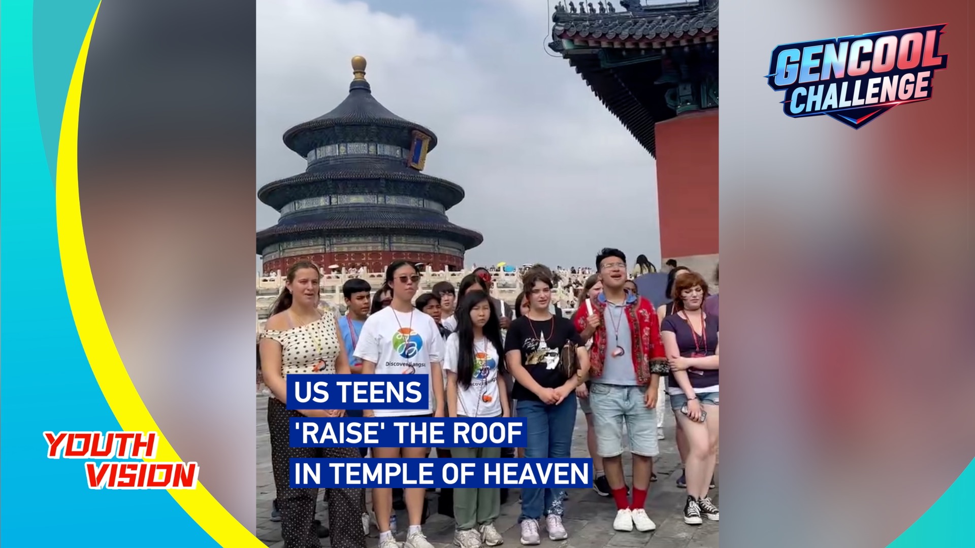 US teens 'raise' the roof in Temple of Heaven 