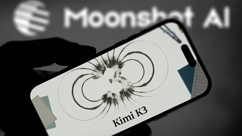 Chinese AI startup Moonshot AI releases the Kimi K3 model. /VCG