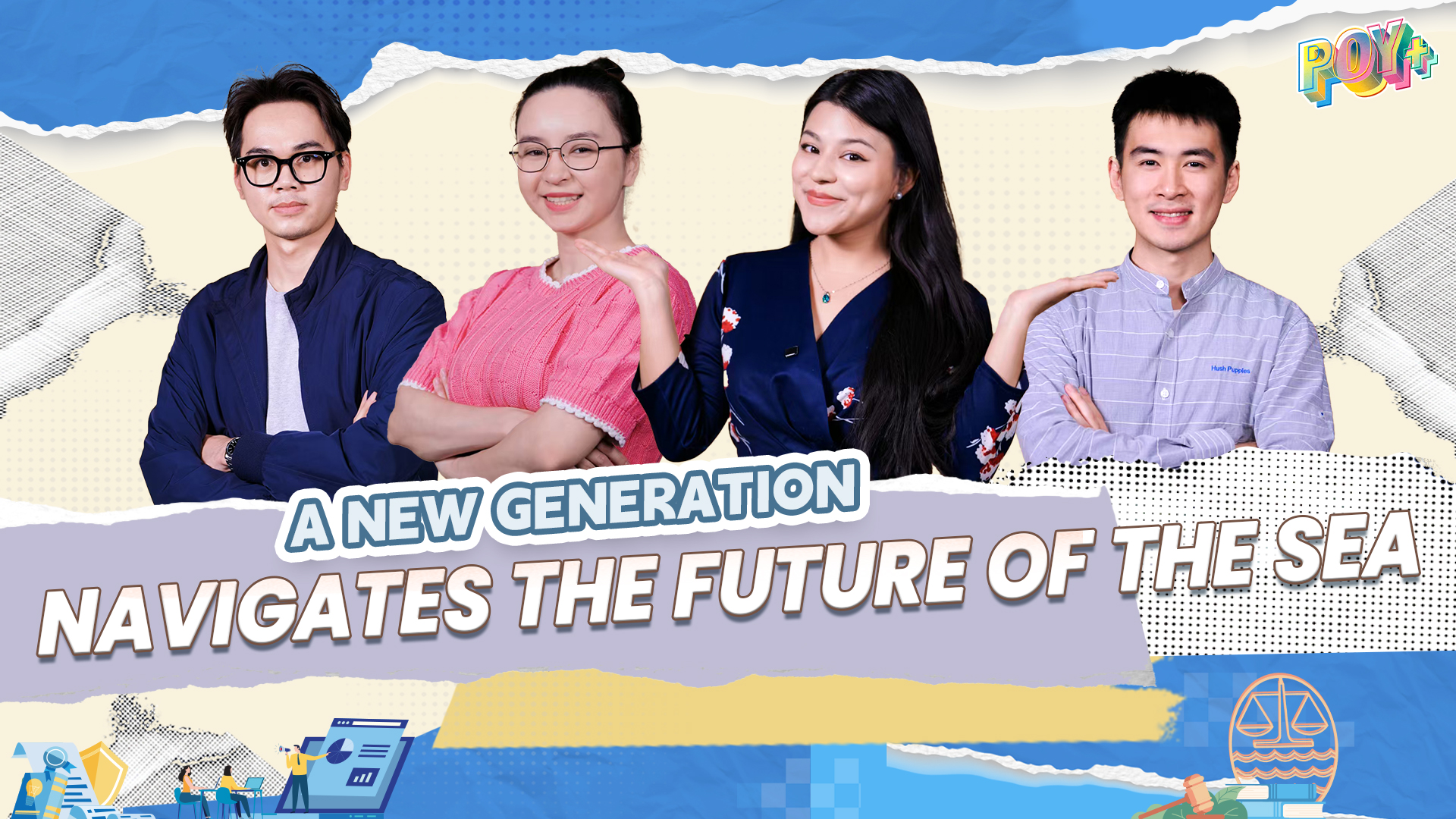Watch: A new generation navigates the future of the sea