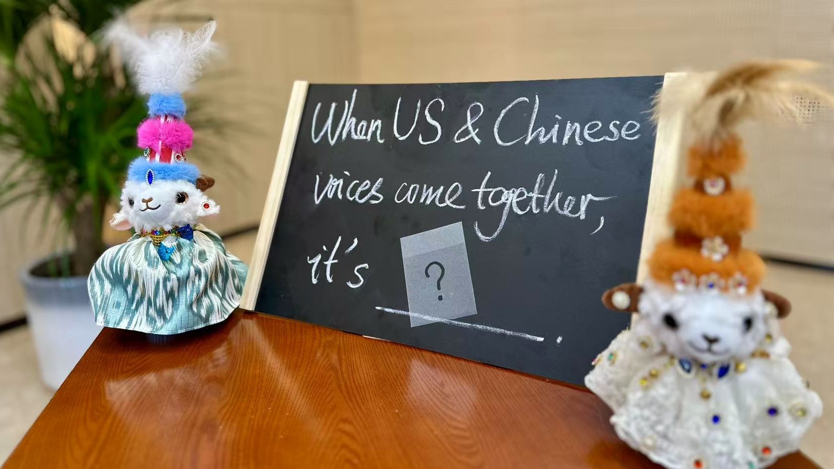What it sounds like when Chinese and American voices come together?