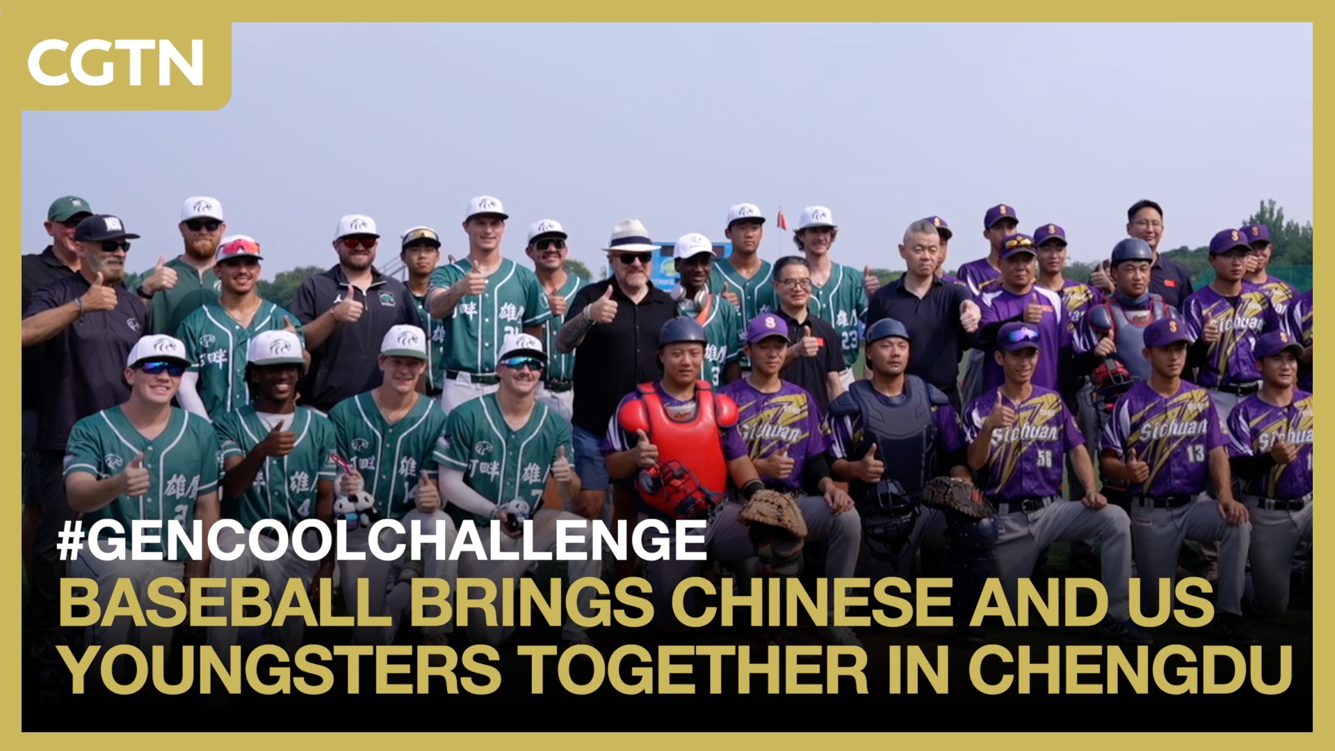 Baseball brings Chinese and US youngsters together in Chengdu