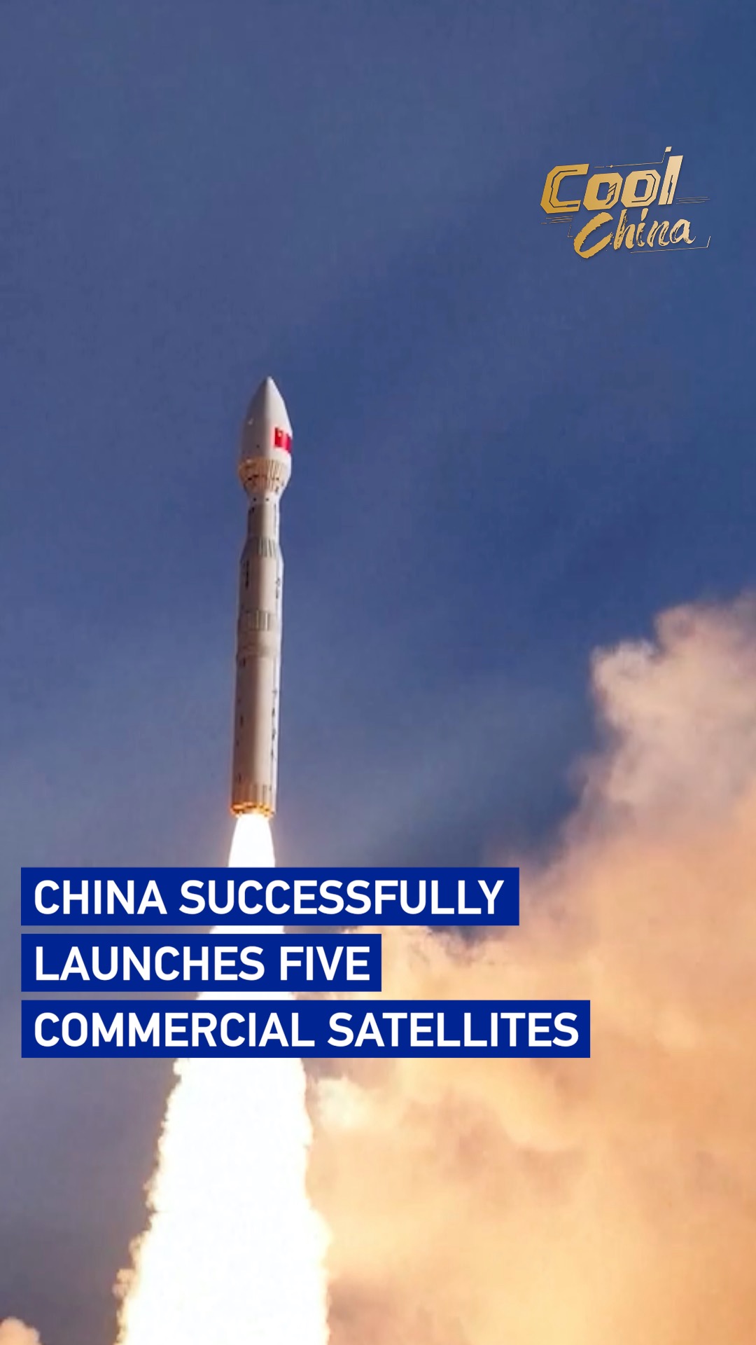 China successfully launches five commercial satellites