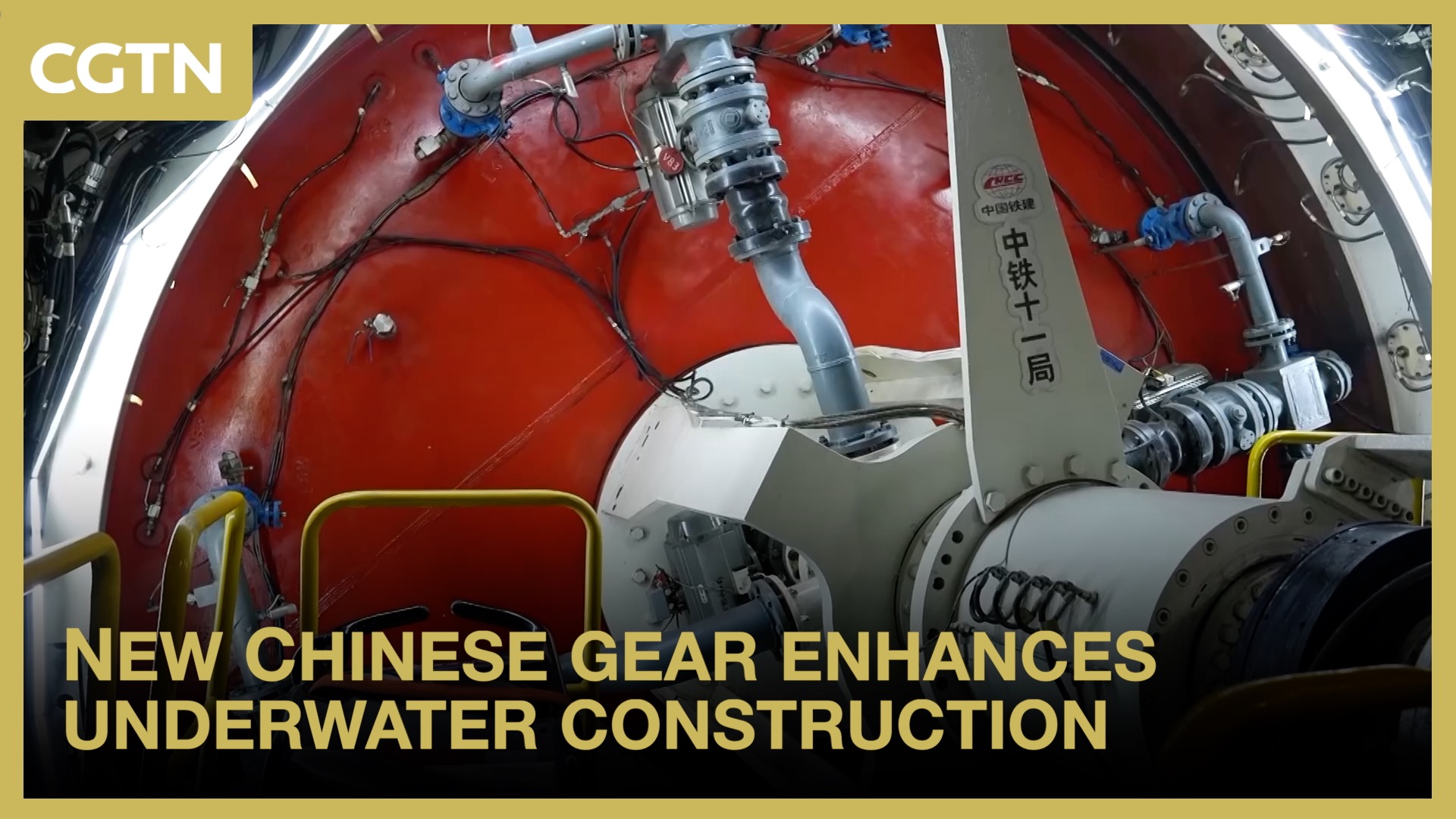 New Chinese gear enhances underwater construction