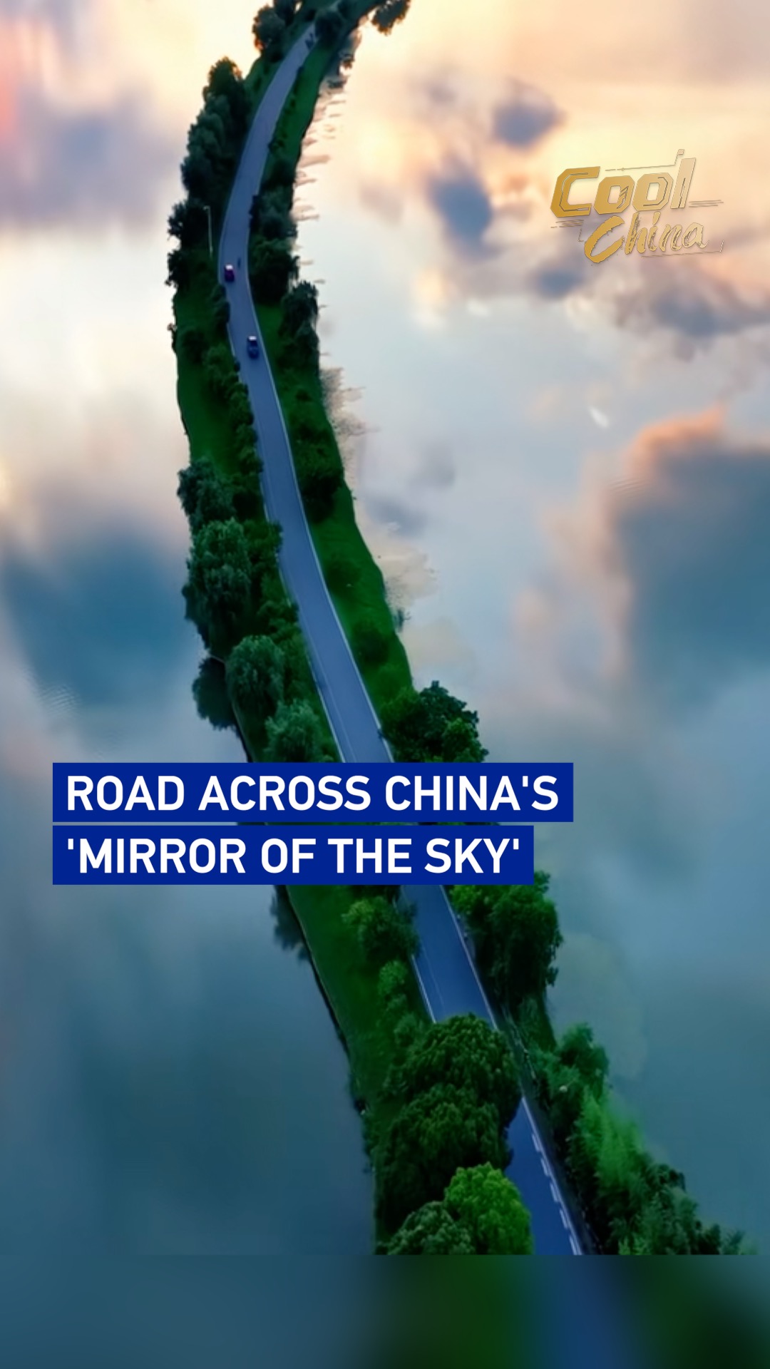 Road across China's 'mirror of the sky'