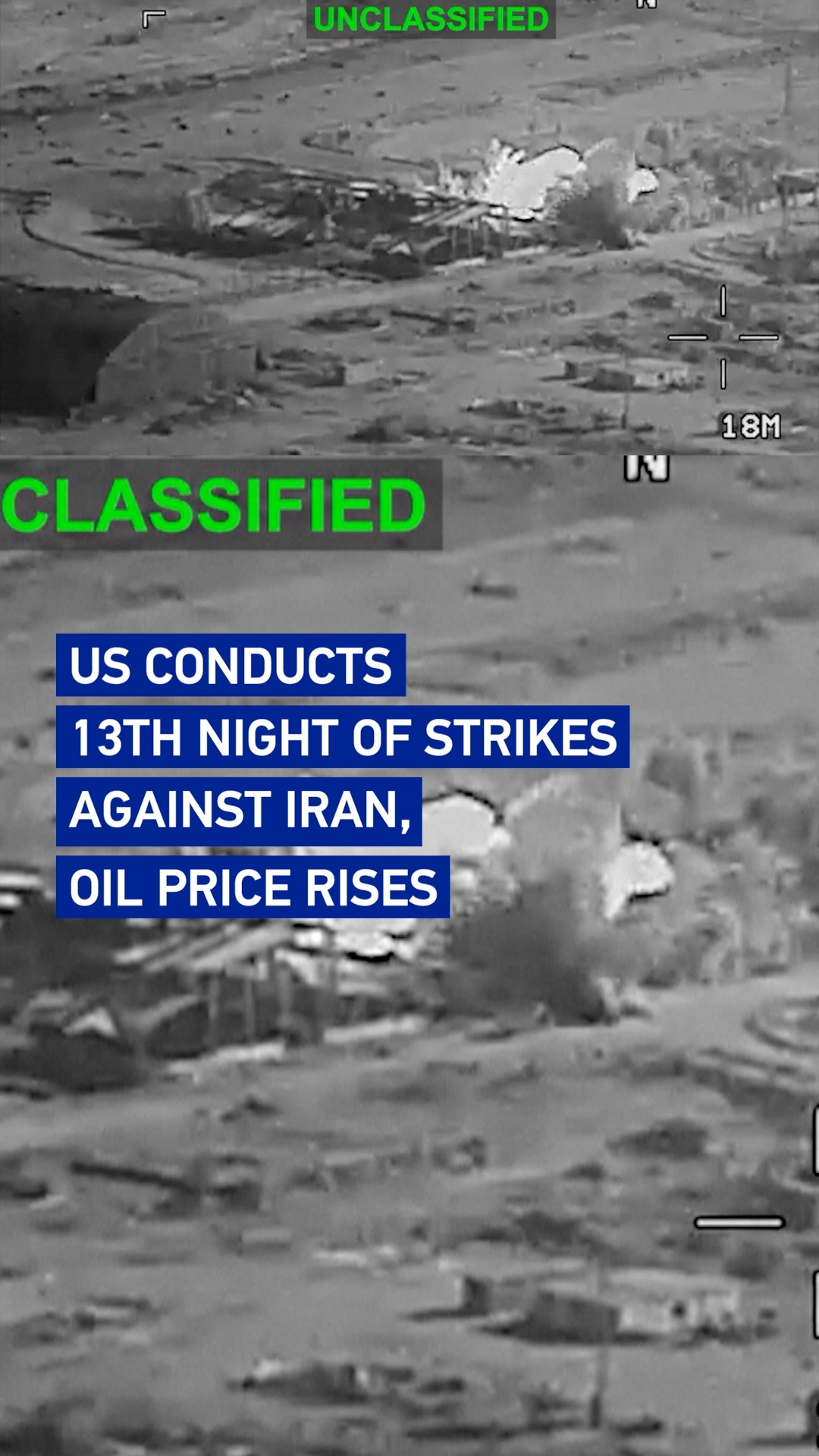 US conducts 13th night of strikes against Iran, oil price rises