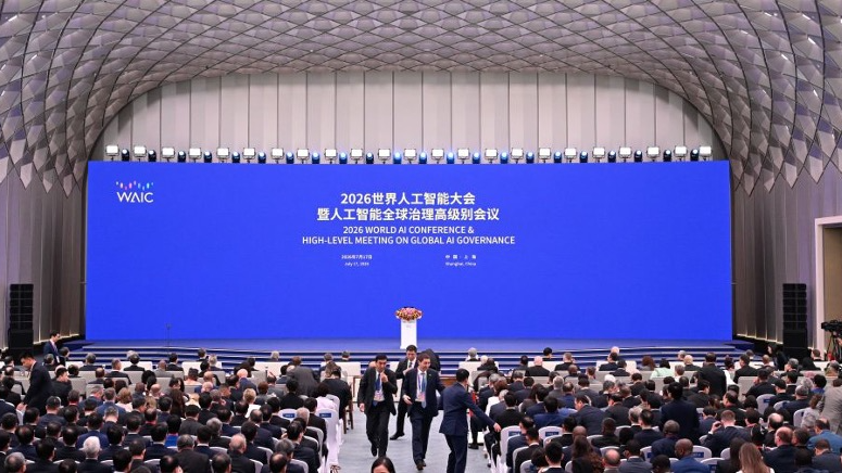 The opening ceremony of the 2026 World AI Conference and High-Level Meeting on Global AI Governance is held in Shanghai, east China, July 17, 2026. /Xinhua