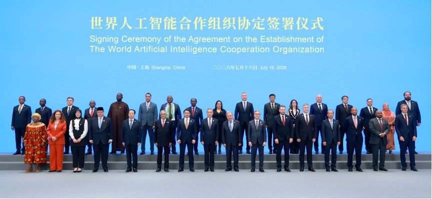 Representatives from the 29 member countries of the World Artificial Intelligence Cooperation Organization (WAICO) pose for a group photo in Shanghai, China, July 16, 2026. /Xinhua