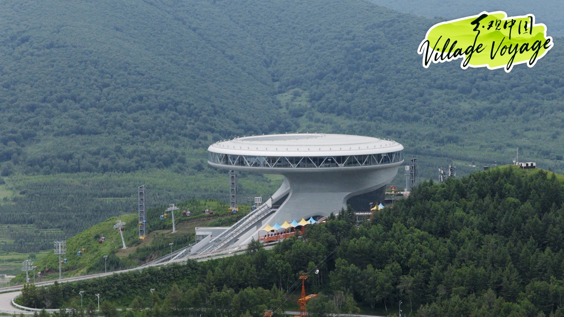 A Zhangjiakou road trip: Speed, heritage and wilderness